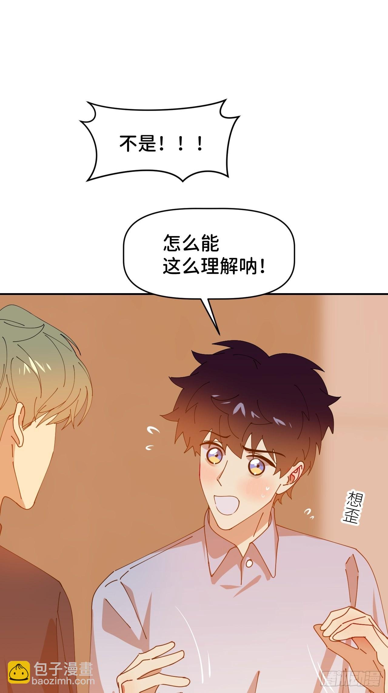 第三十四话 兜兜转转(1/2)-第35话
