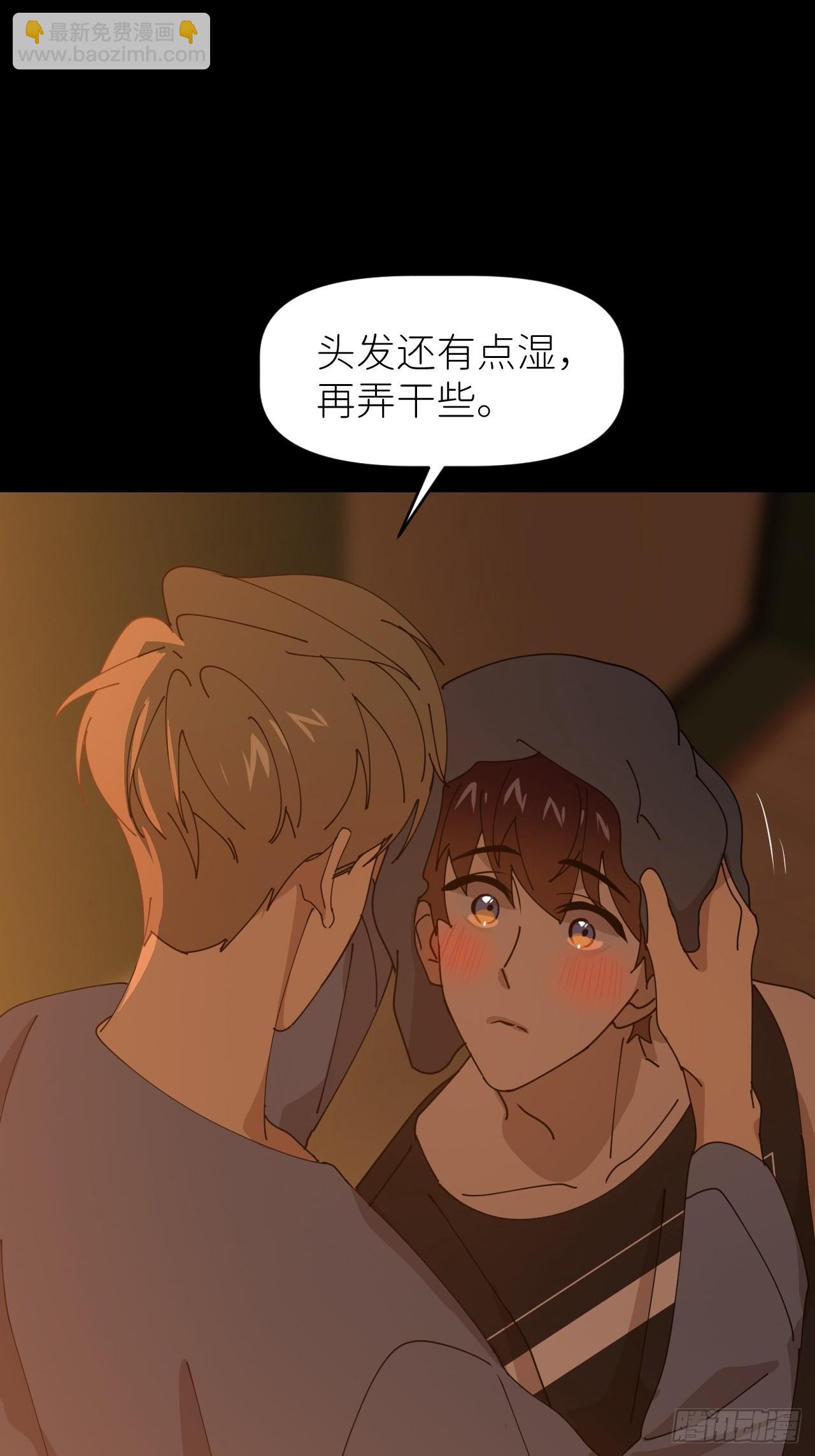 第三十六话 浮金之坚(1/2)-第37话