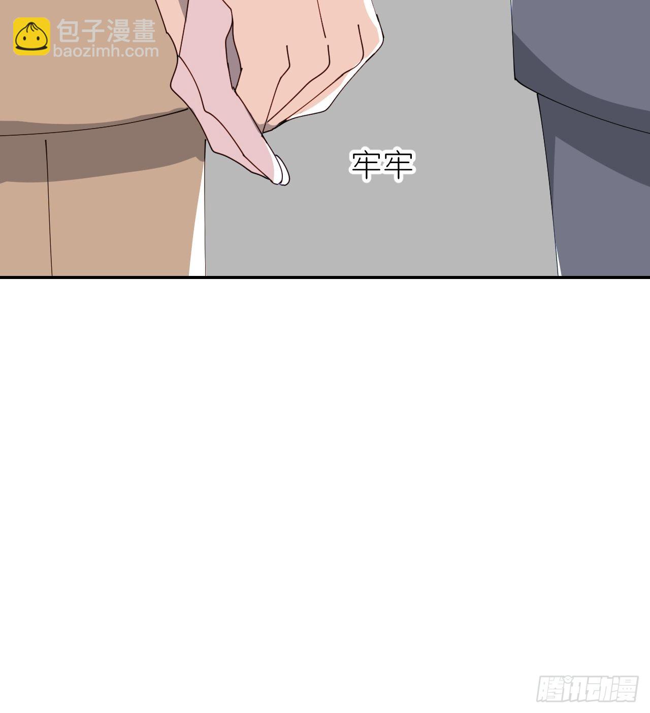 第三十八话 真实呈现(1/2)-第39话