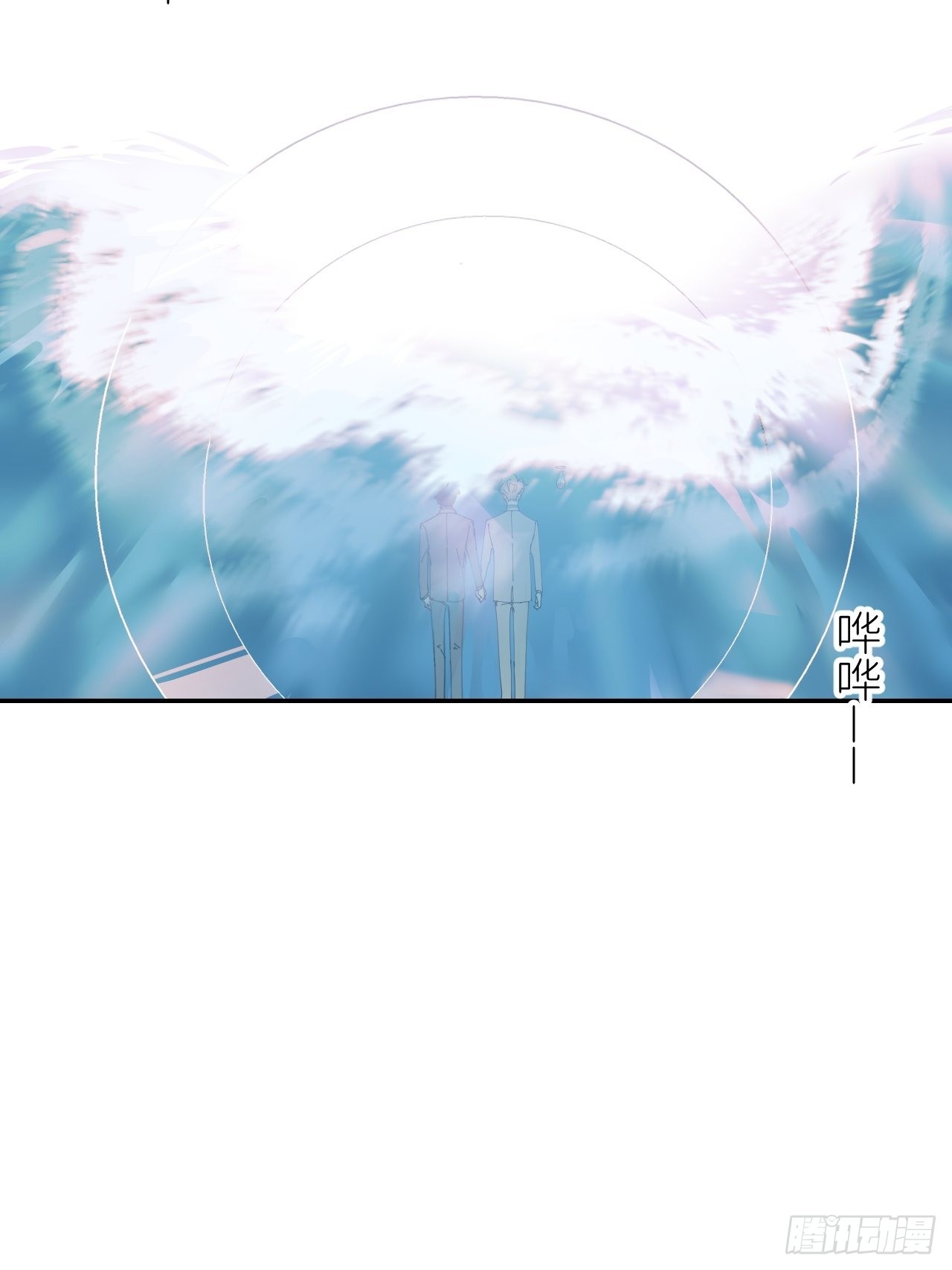 第三十八话 真实呈现(1/2)-第39话