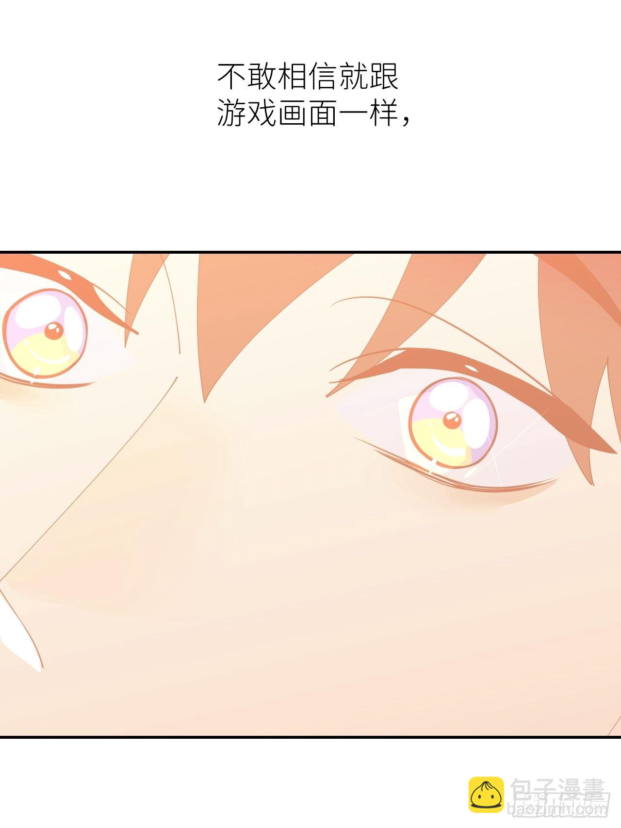 第三十八话 真实呈现(1/2)-第39话