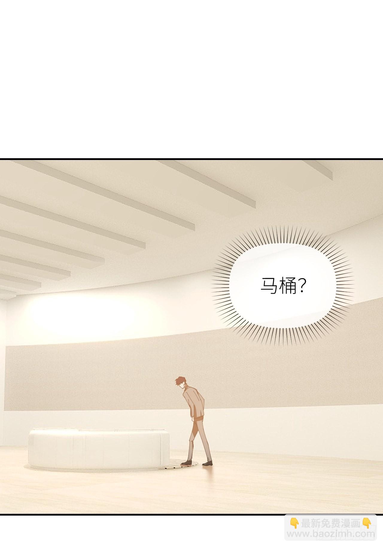 第三十八话 真实呈现(1/2)-第39话