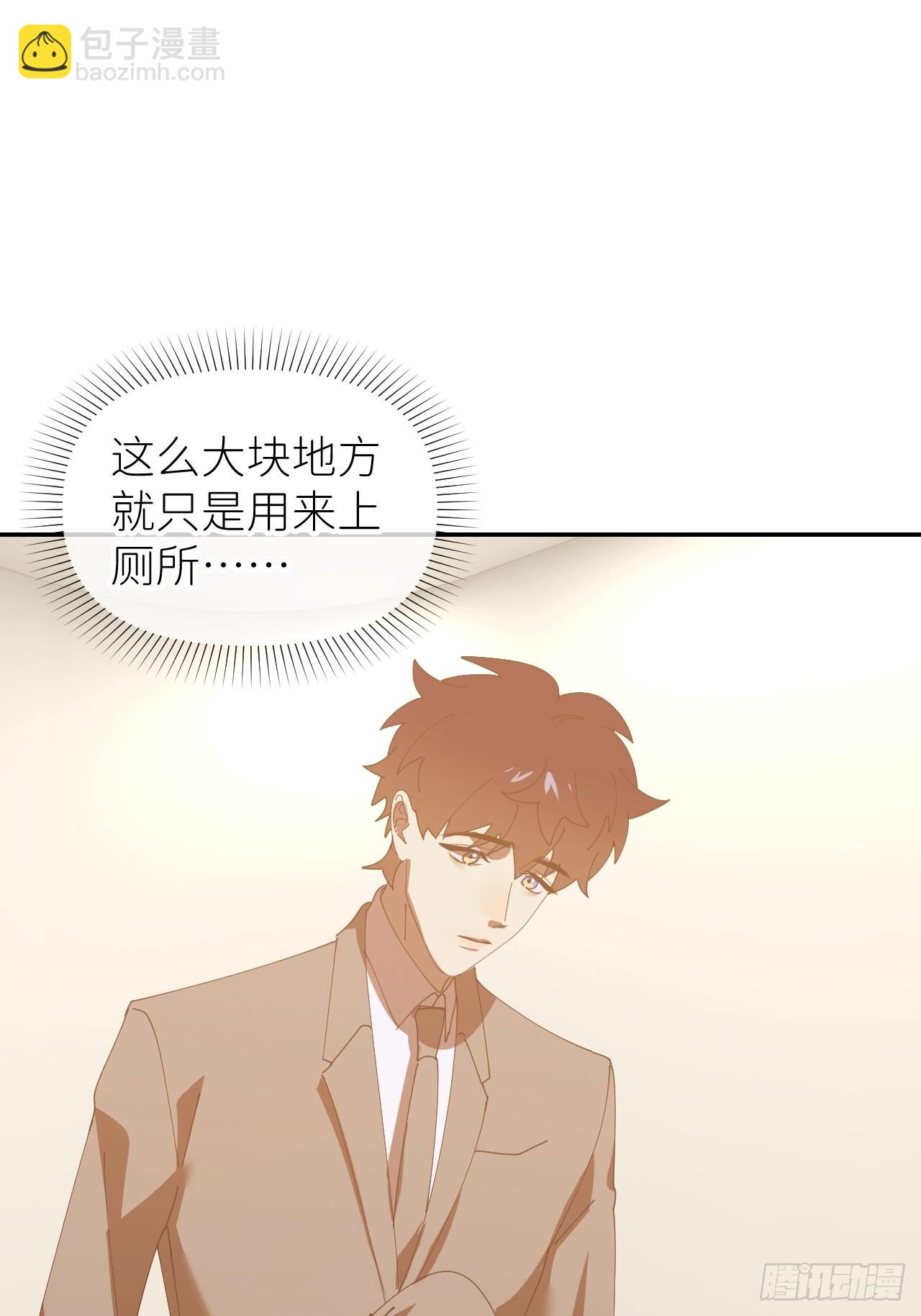 第三十八话 真实呈现(1/2)-第39话