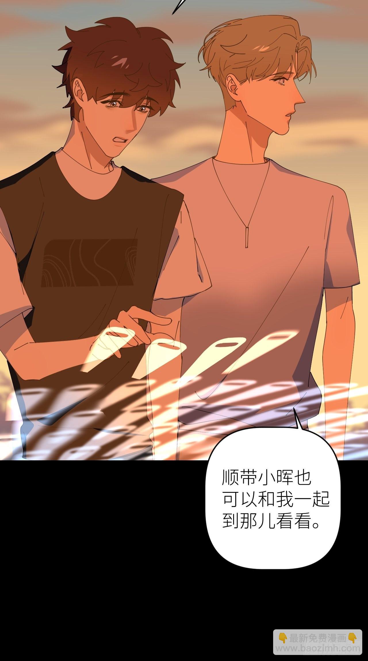 第四十四话 重组时空(1/2)-第45话