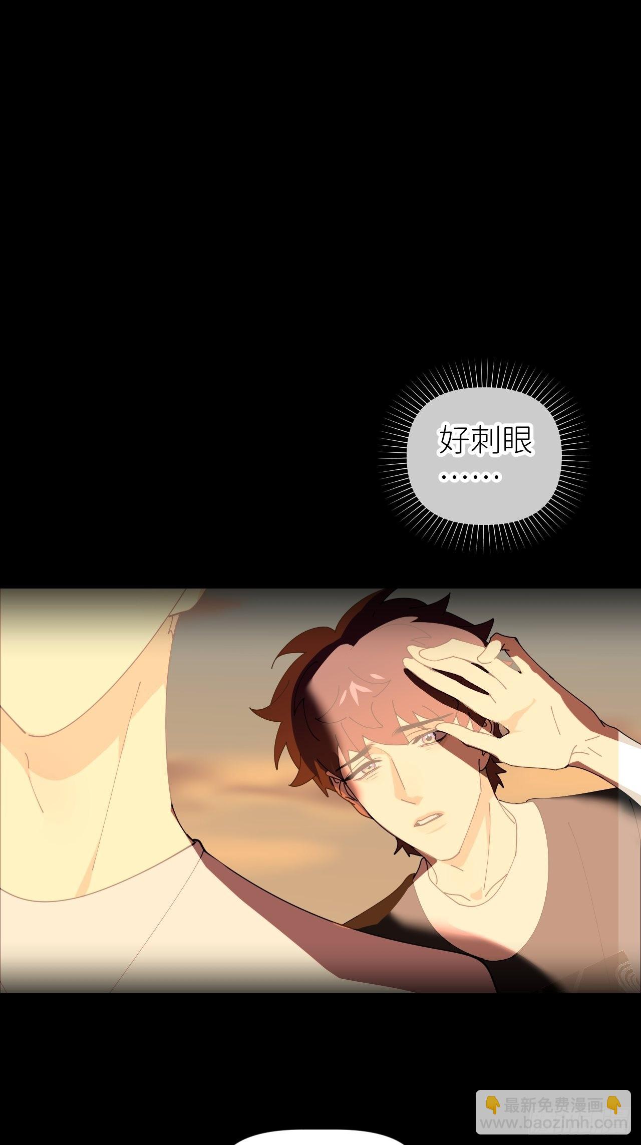 第四十四话 重组时空(1/2)-第45话