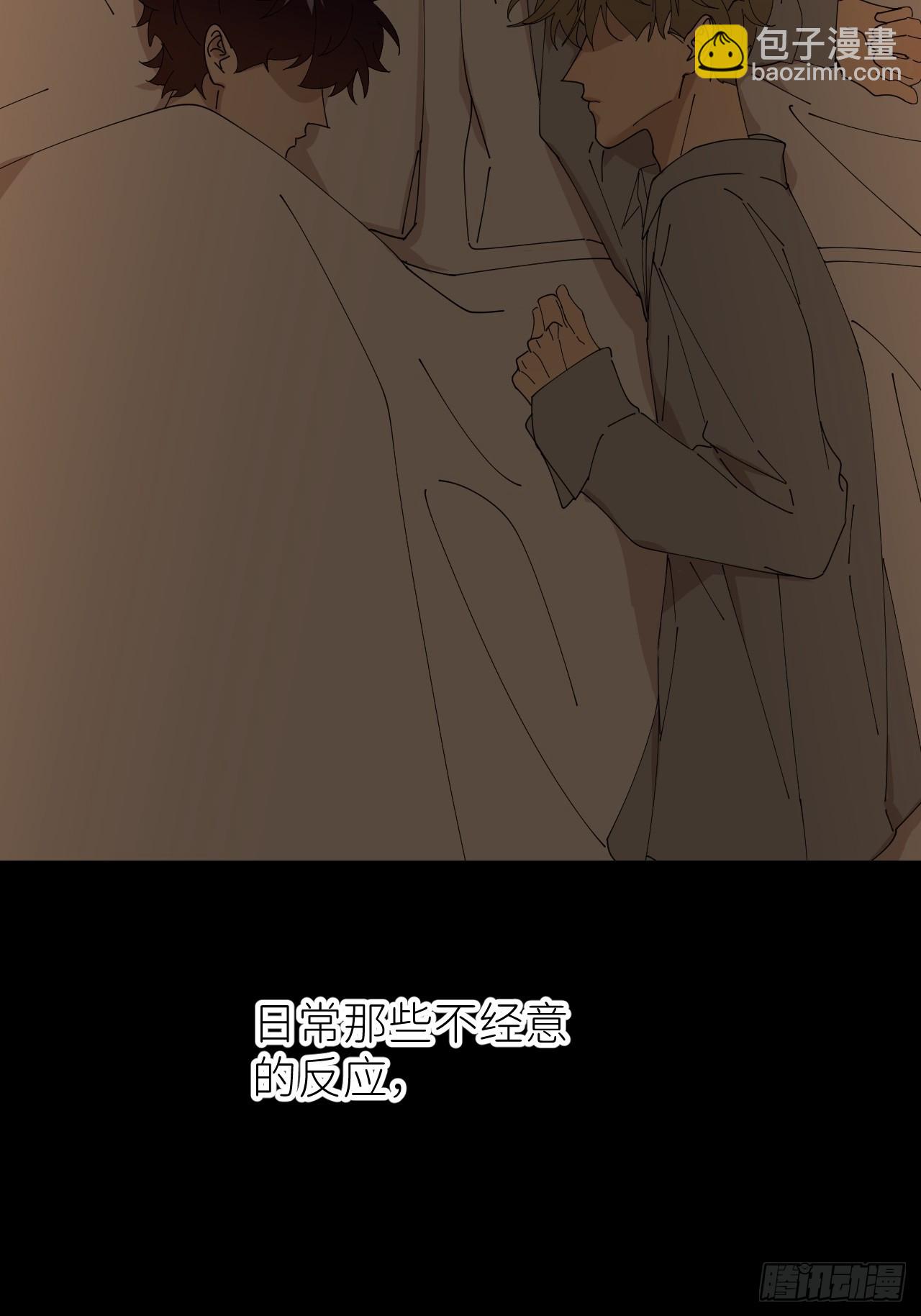 第四十四话 重组时空(1/2)-第45话