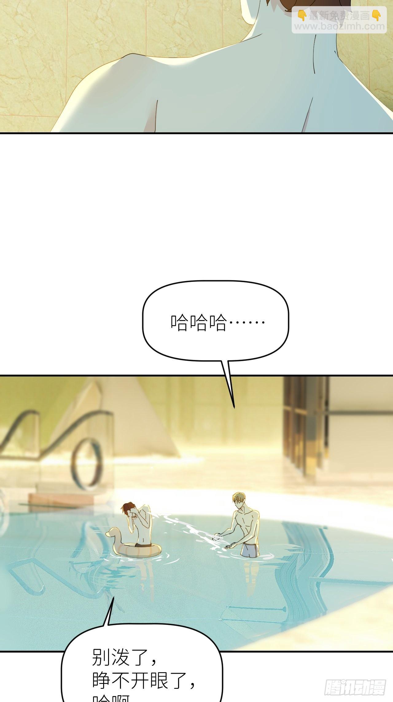 第四十四话 重组时空(1/2)-第45话