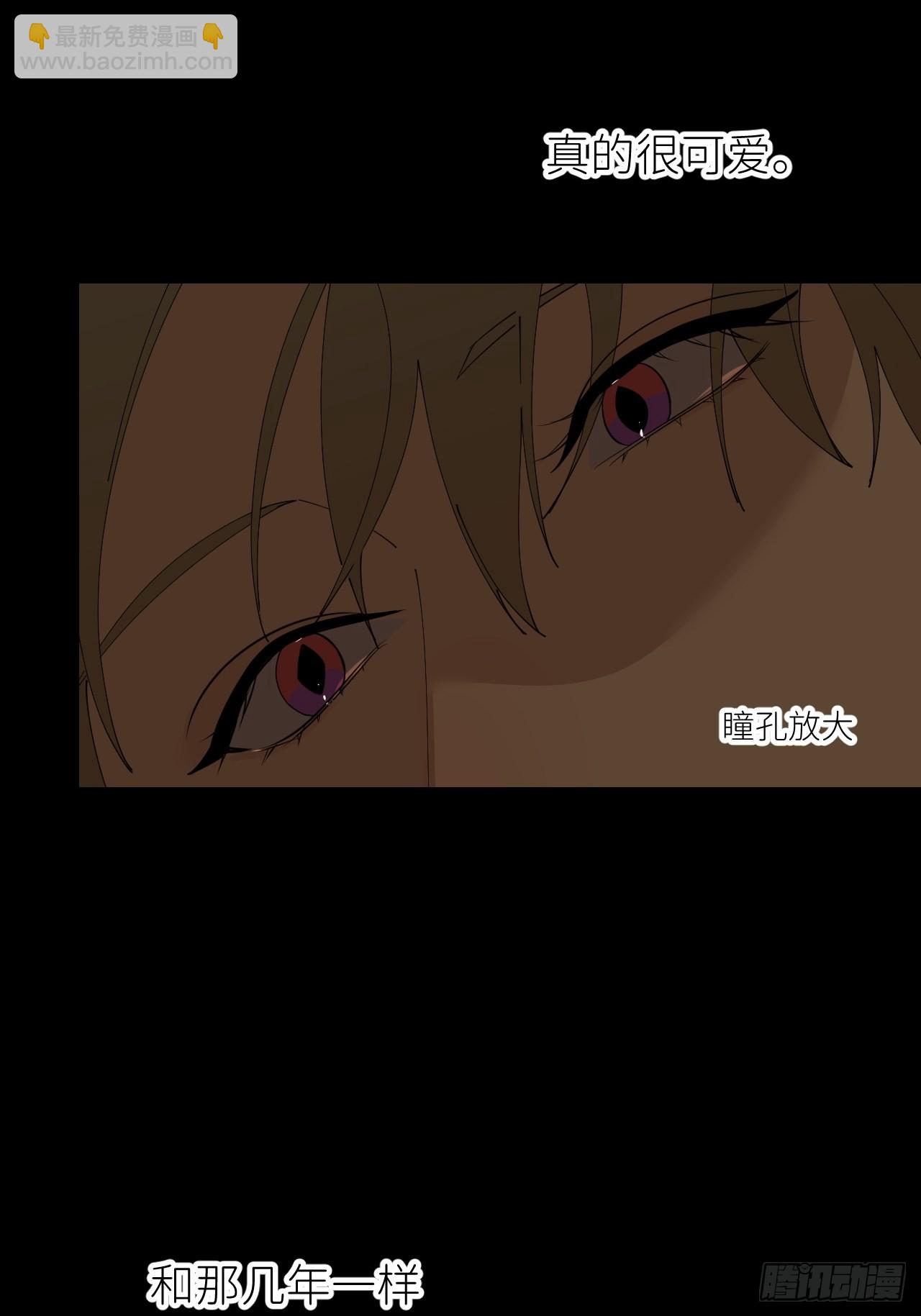 第四十四话 重组时空(1/2)-第45话