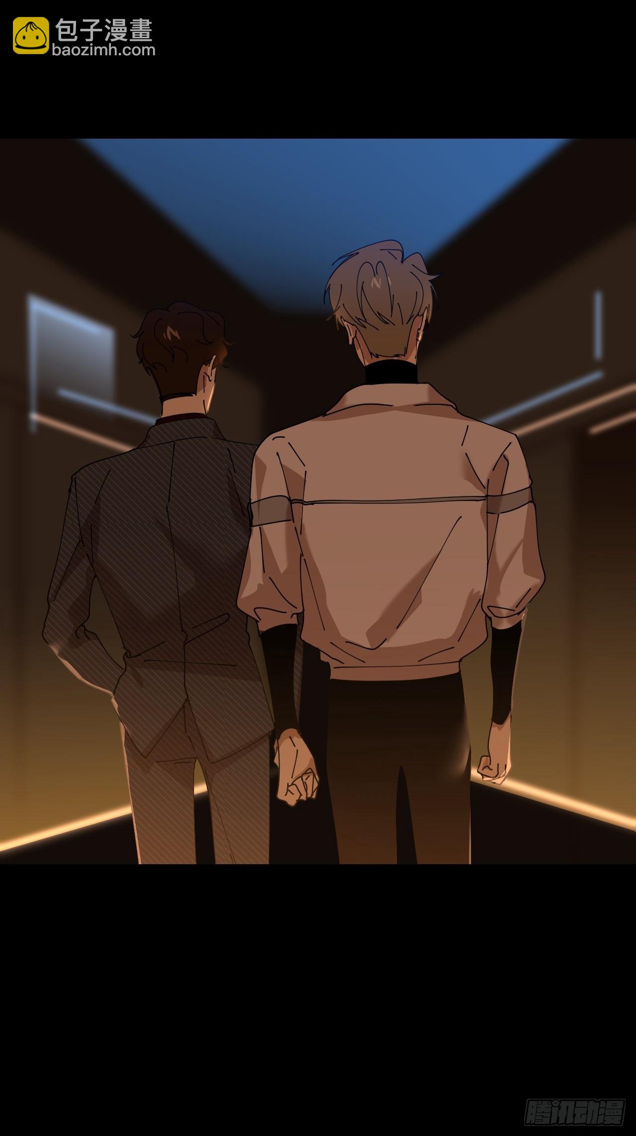 第五十话 拔了狗牙-第51话