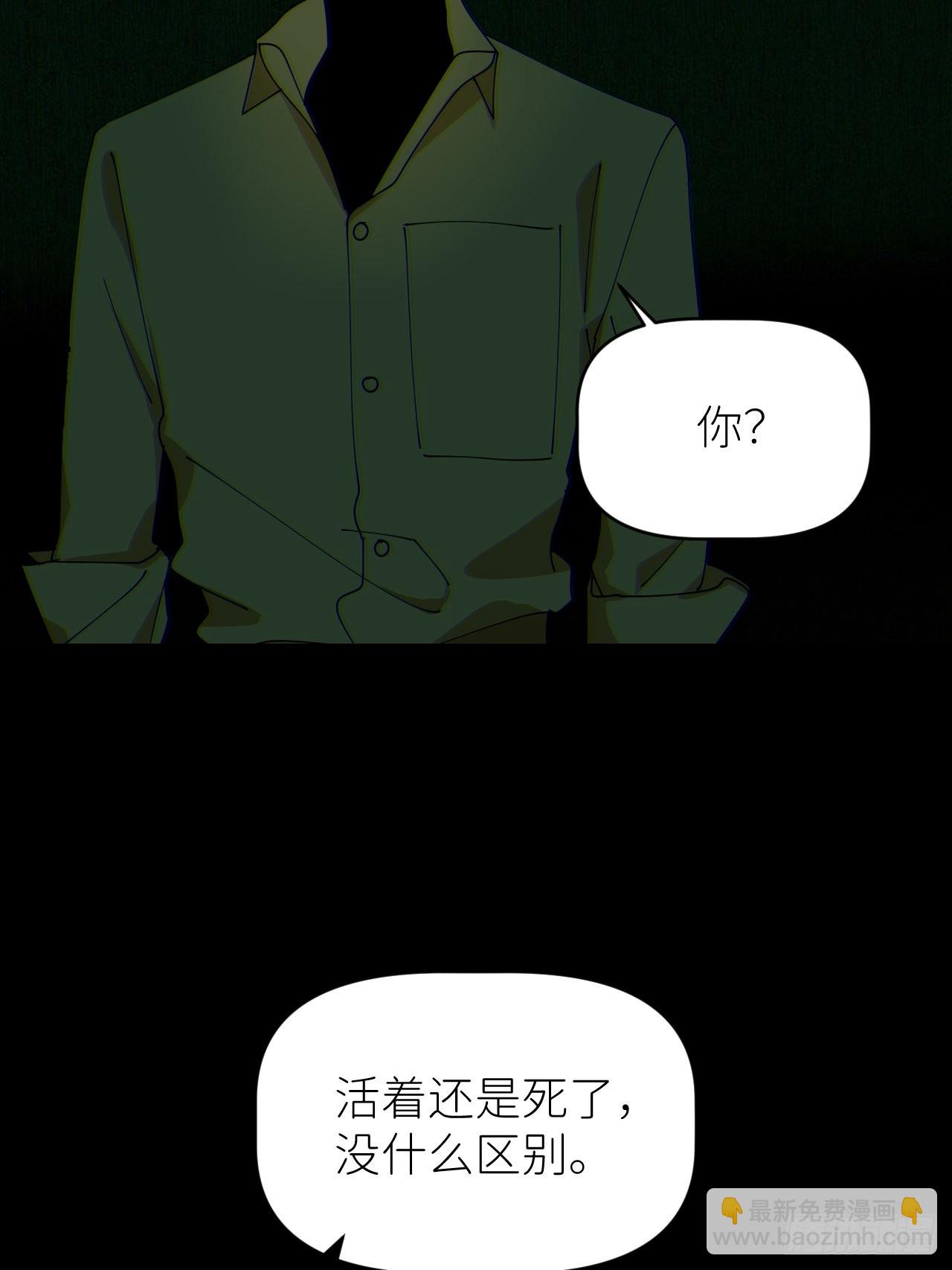 第五十二话 已经没事(1/2)-第53话