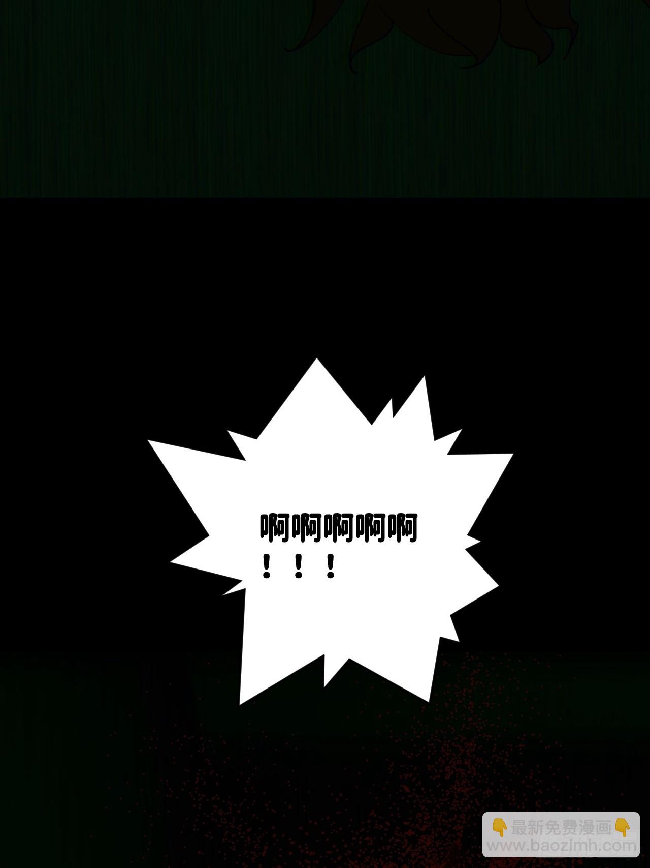 第五十二话 已经没事(1/2)-第53话