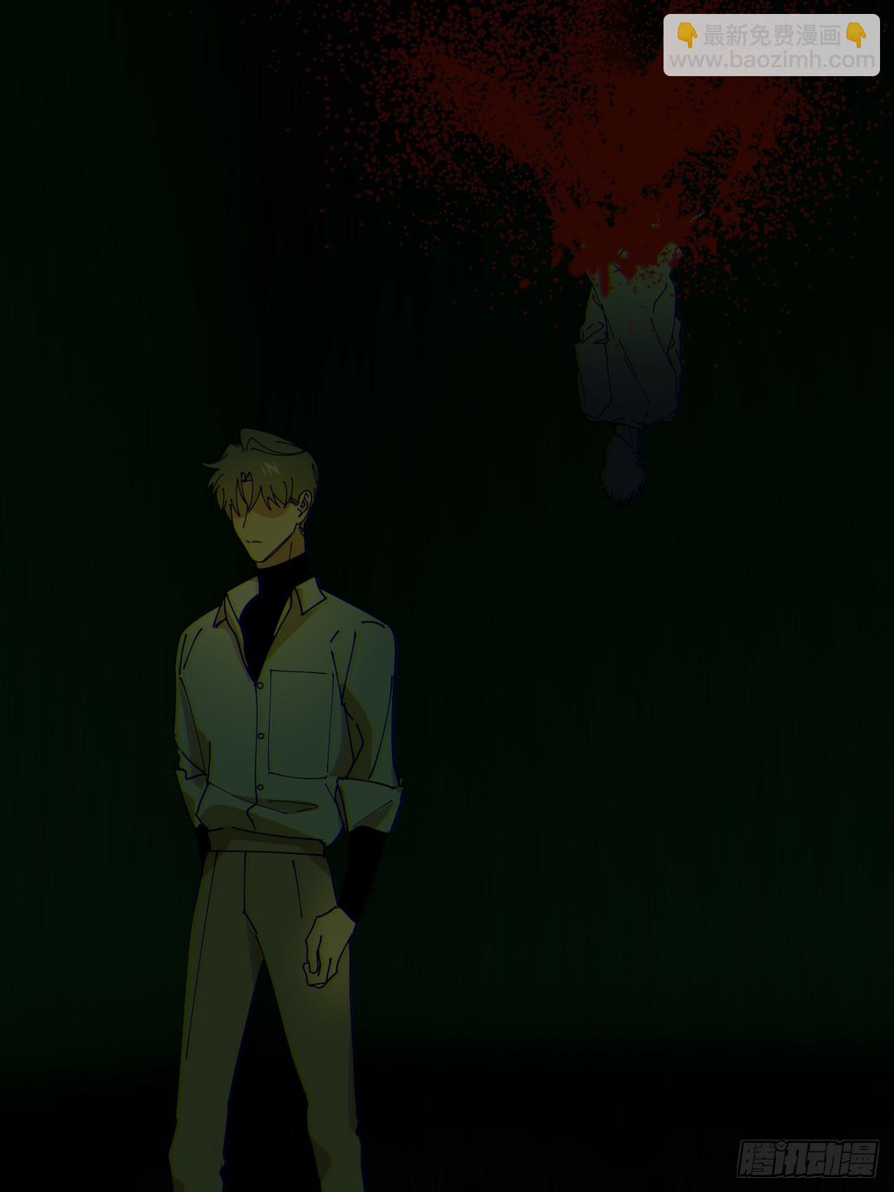 第五十二话 已经没事(1/2)-第53话
