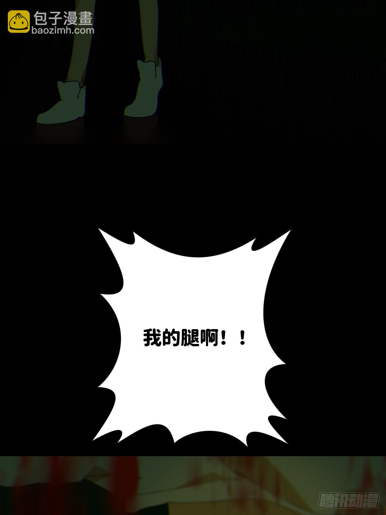 第五十二话 已经没事(1/2)-第53话