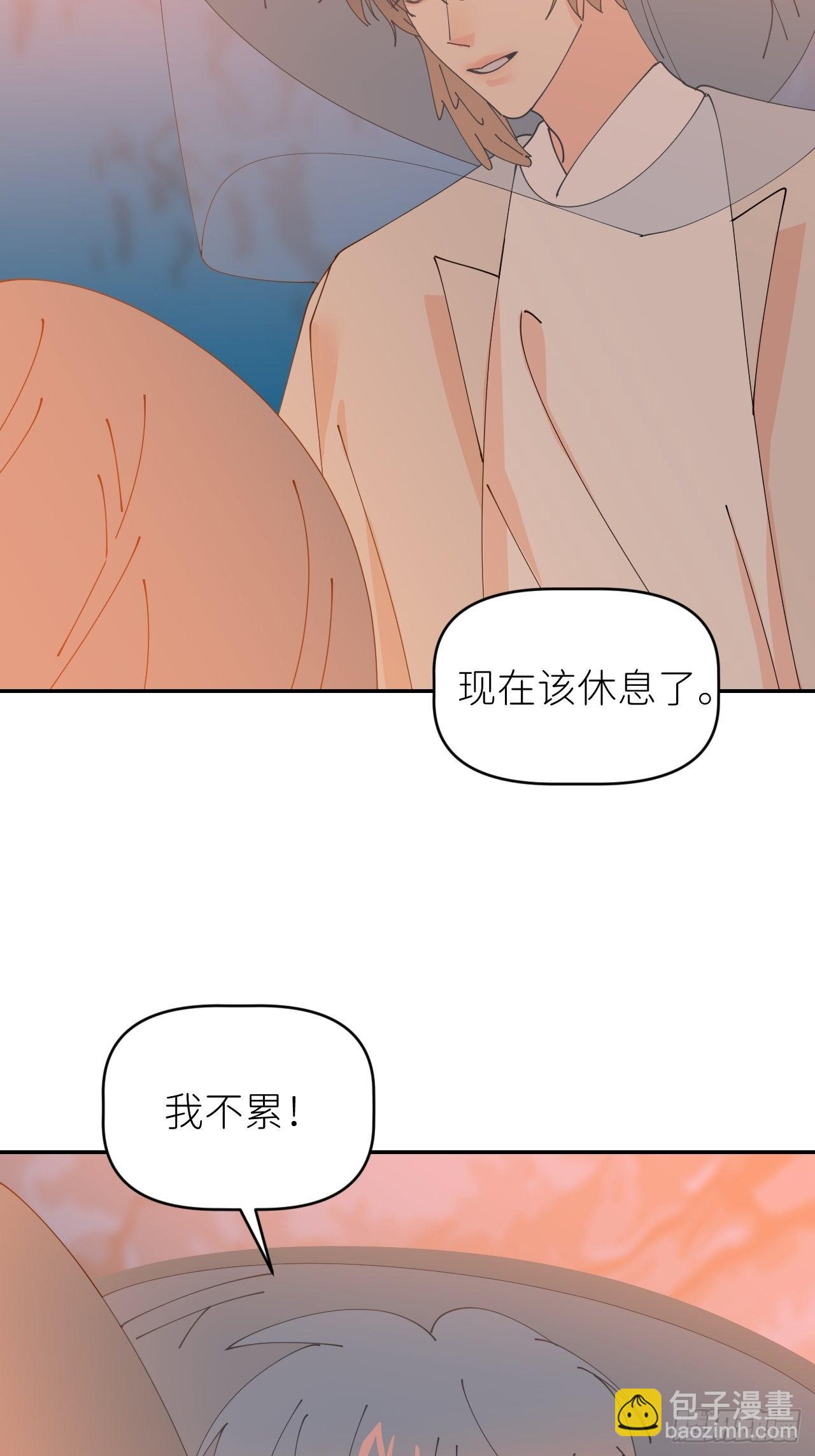 第五十二话 已经没事(1/2)-第53话