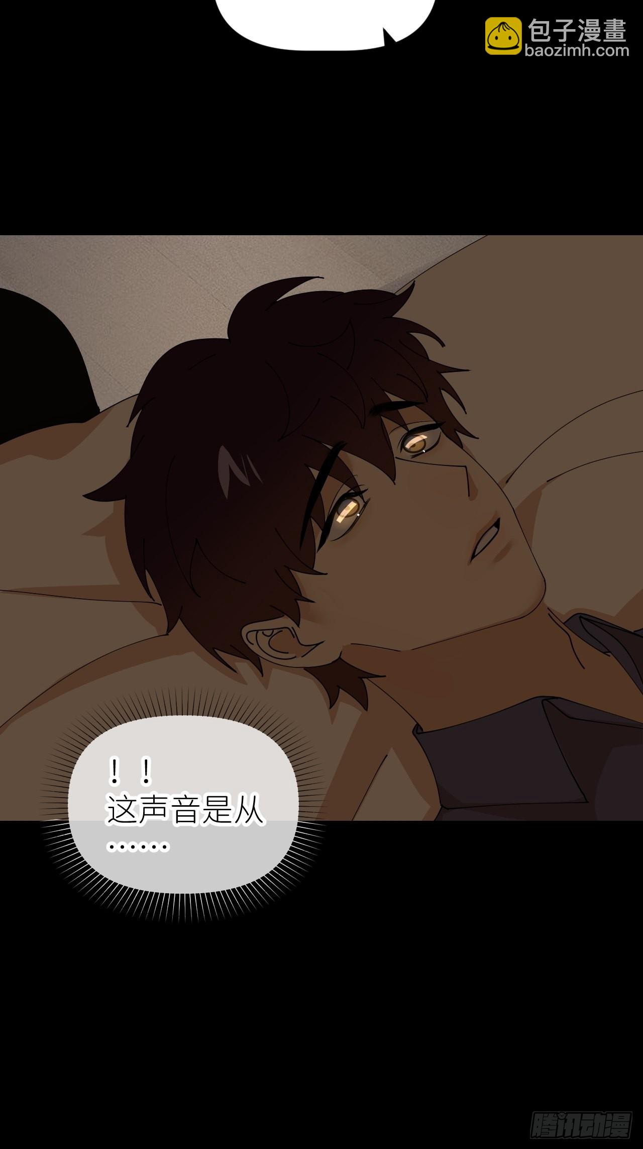 第五十二话 已经没事(1/2)-第53话