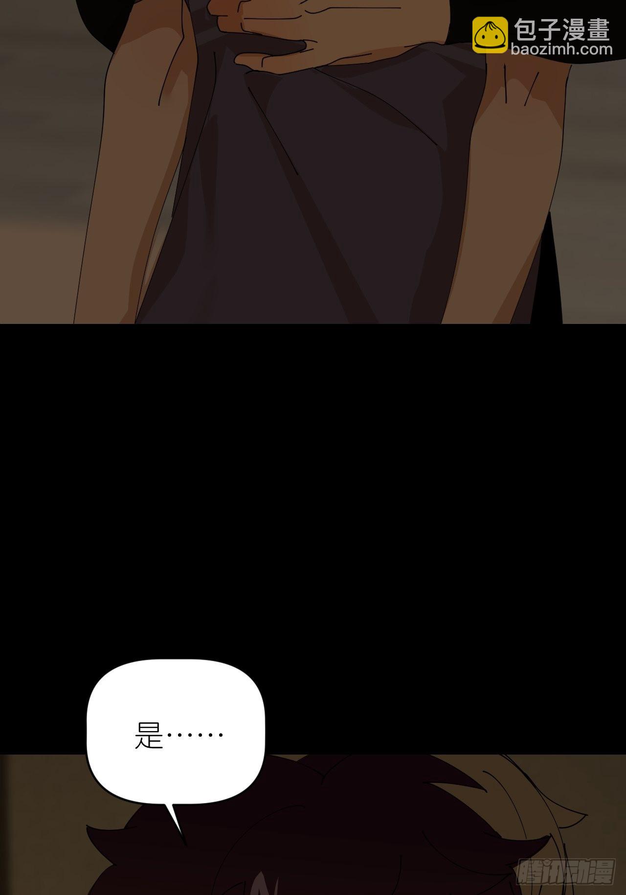 第五十二话 已经没事(1/2)-第53话