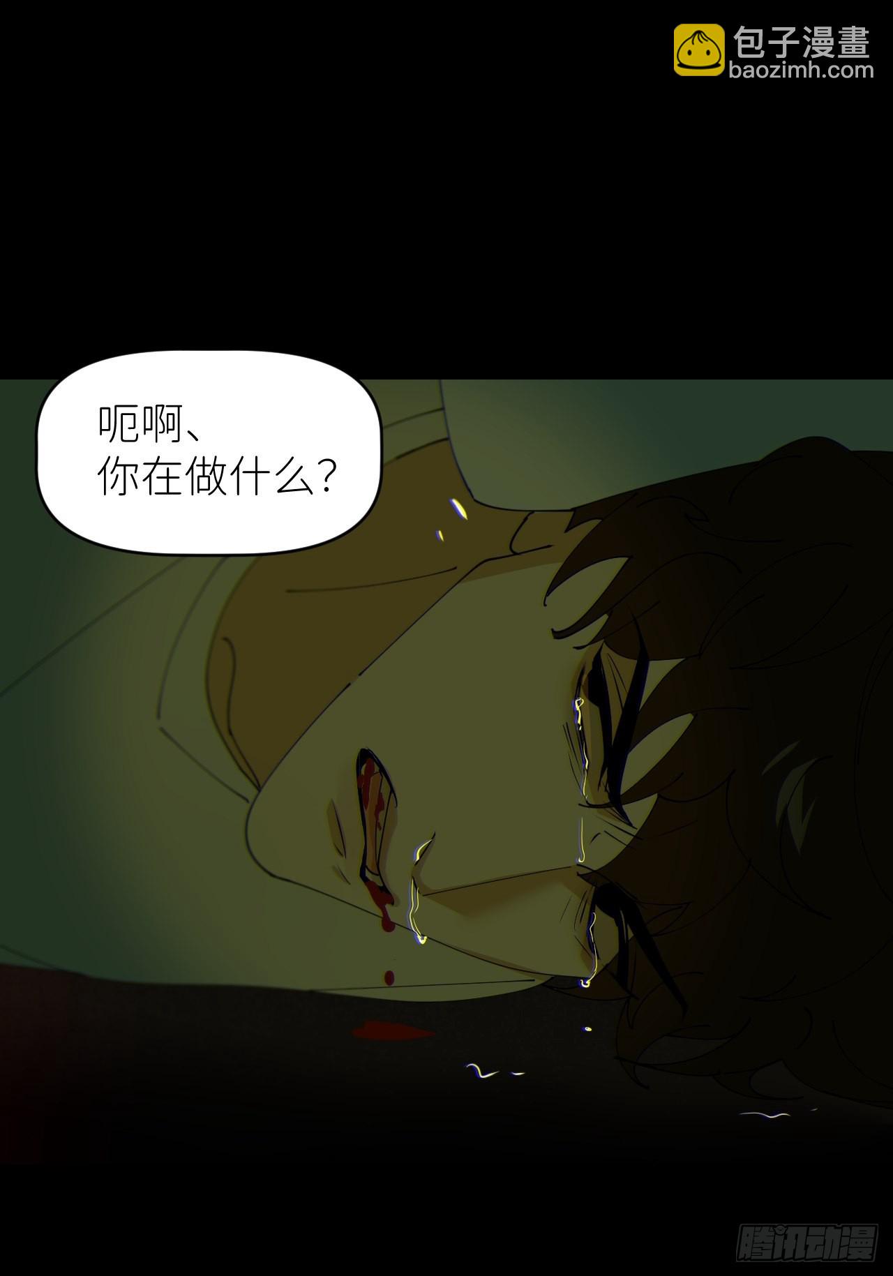 第五十二话 已经没事(1/2)-第53话