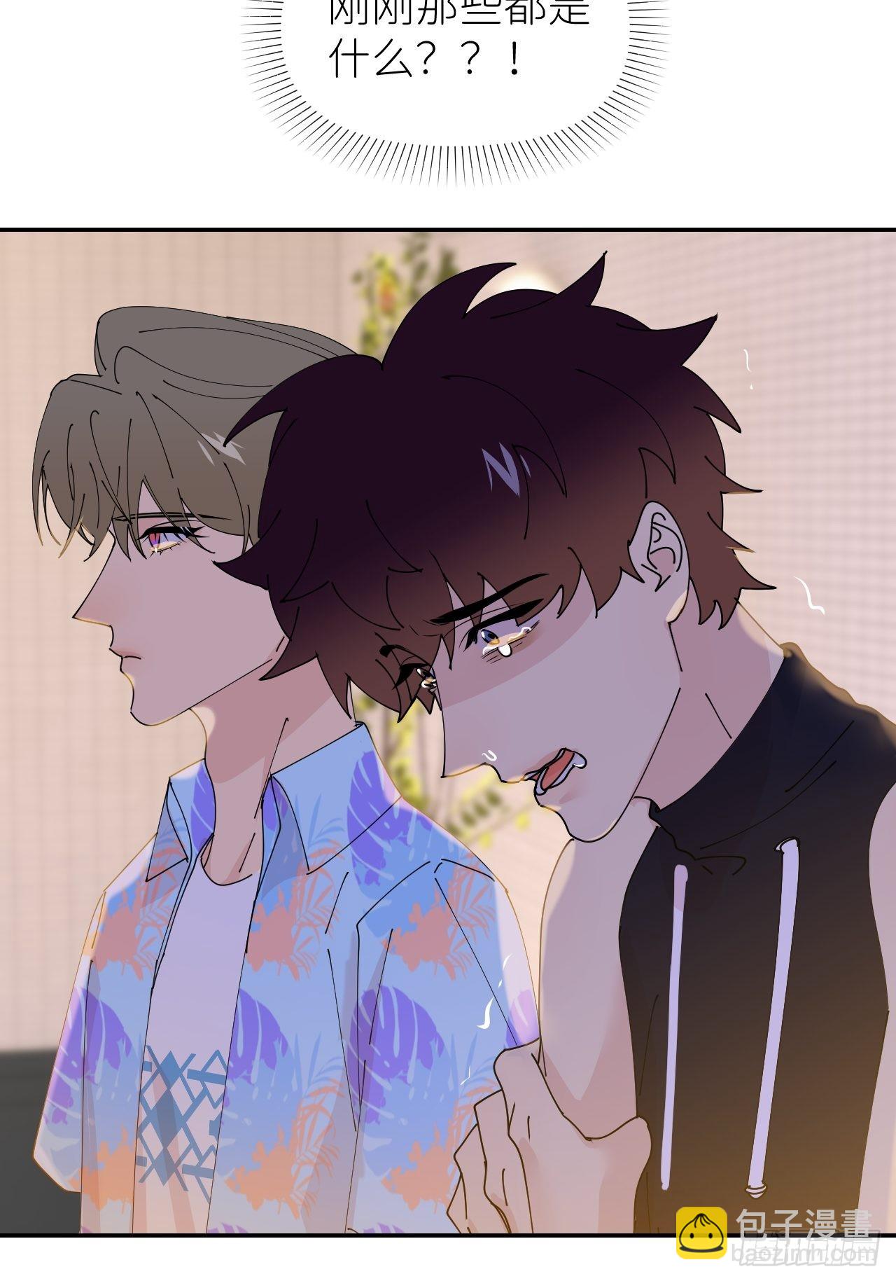 第五十四话 妇女之友(1/2)-第55话