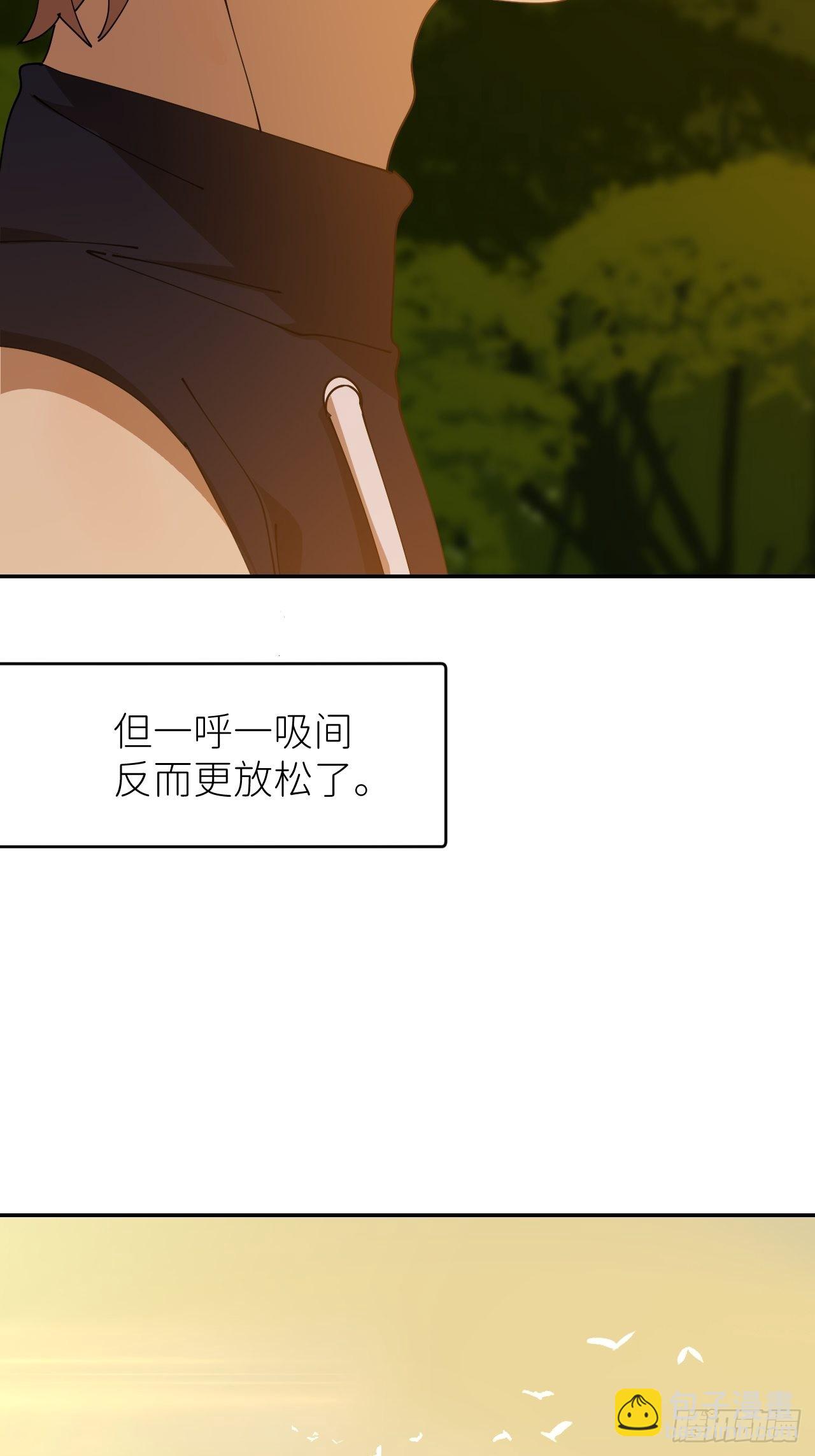 第五十四话 妇女之友(1/2)-第55话