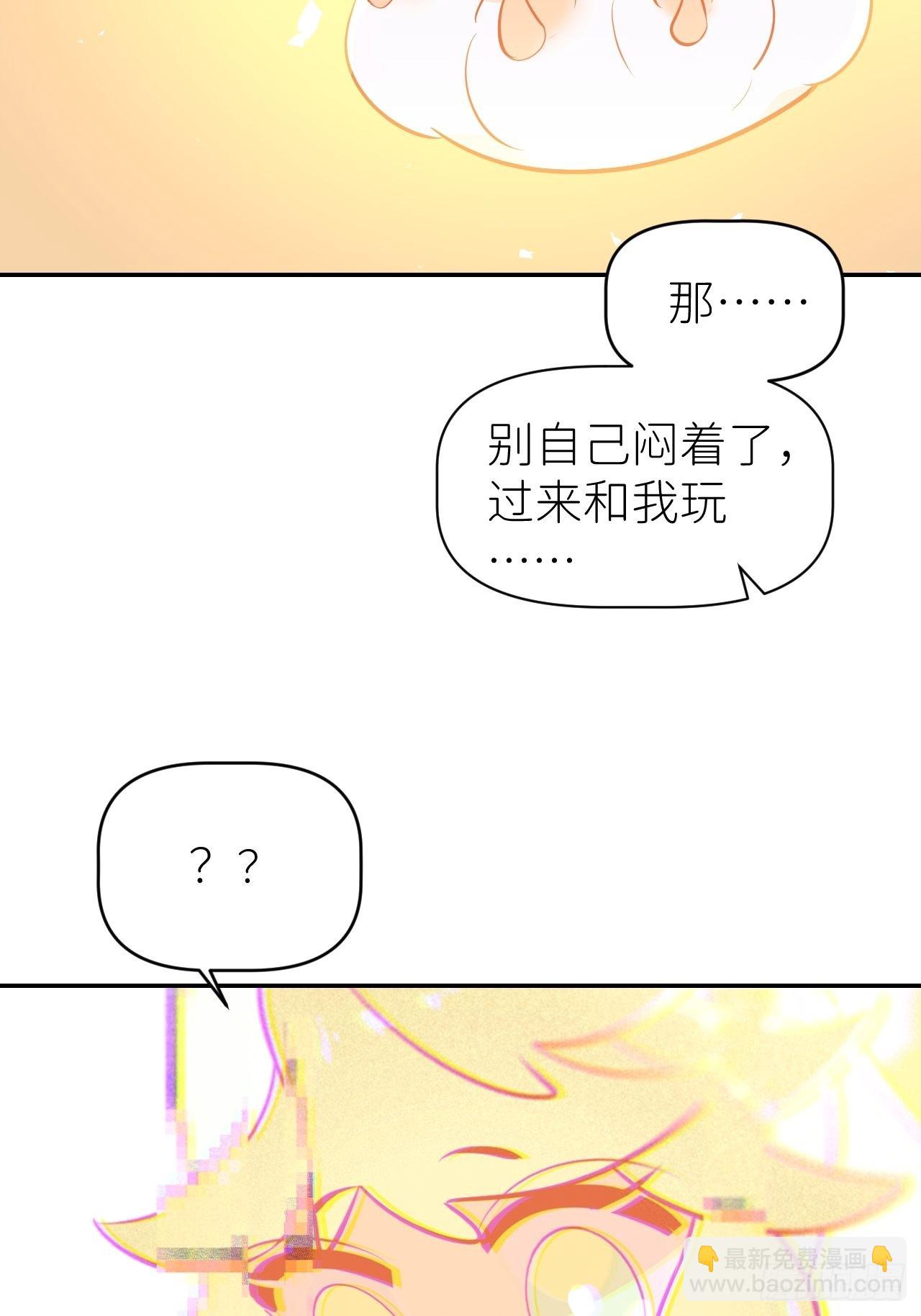 第五十六话 林(1/2)-第57话