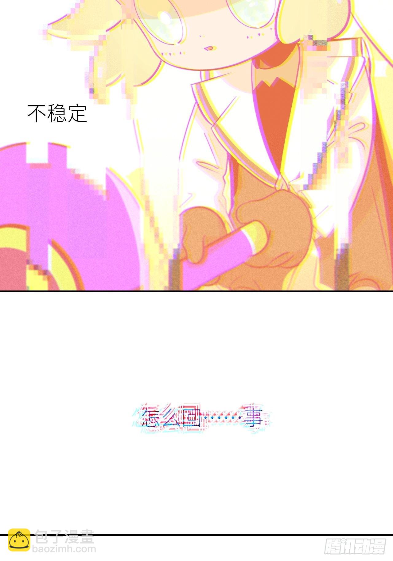 第五十六话 林(1/2)-第57话