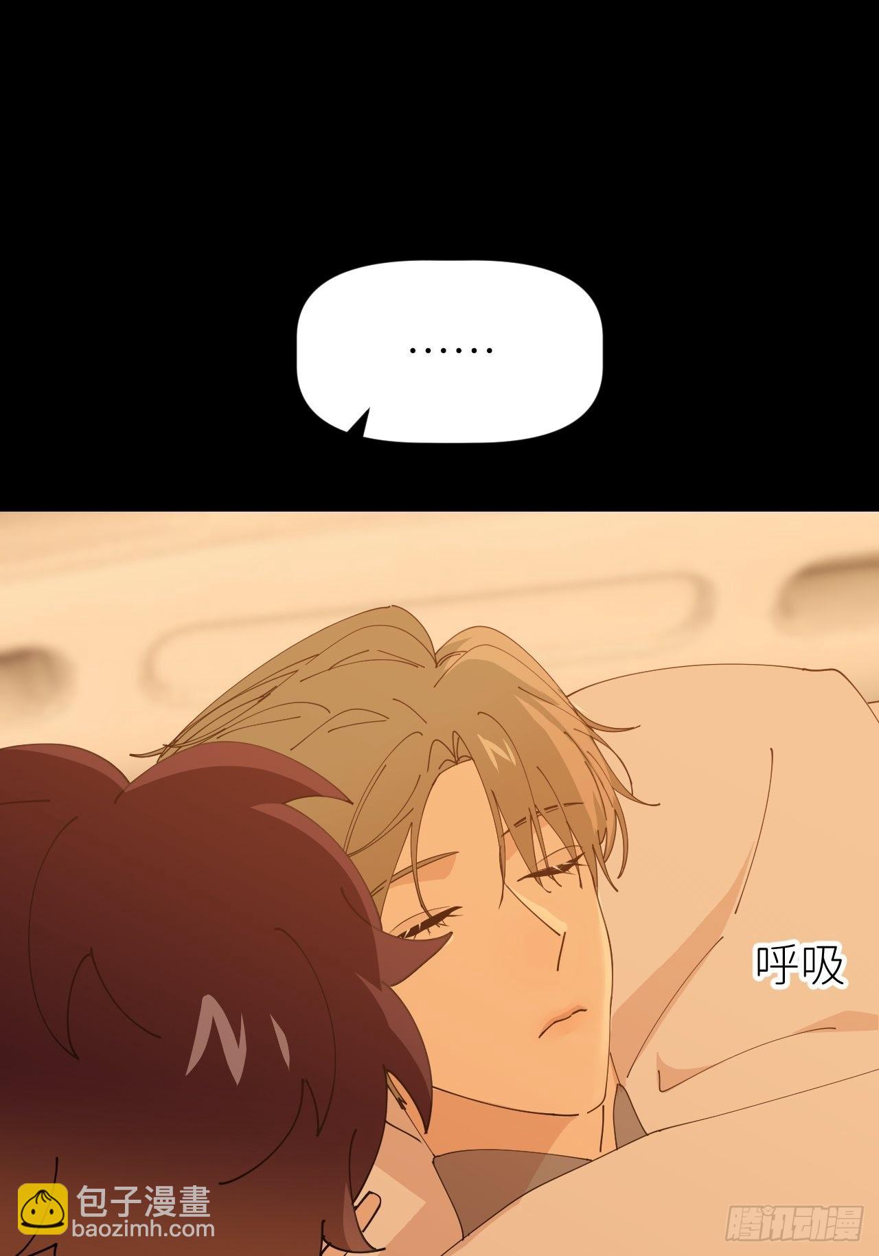 第五十六话 林(1/2)-第57话