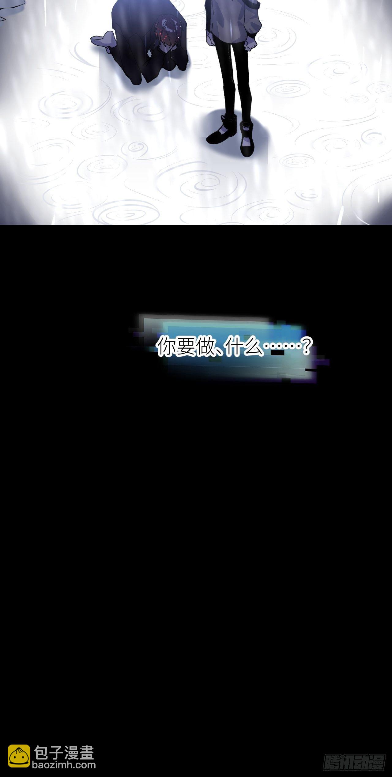 第六话  泪雨夜长(1/2)-第7话