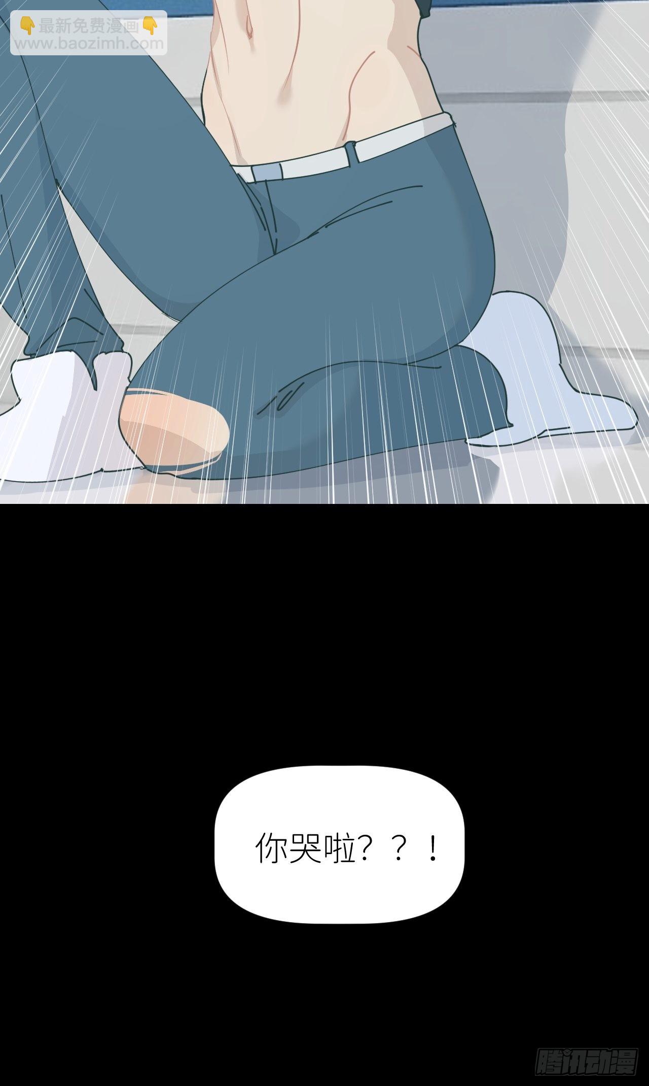 第六十话 经历不同(1/2)-第61话