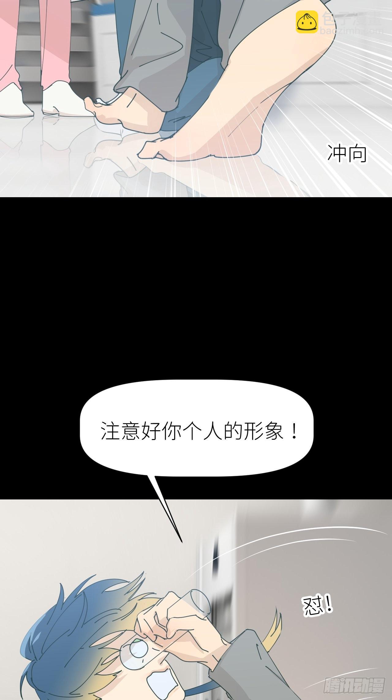 第六十话 经历不同(1/2)-第61话