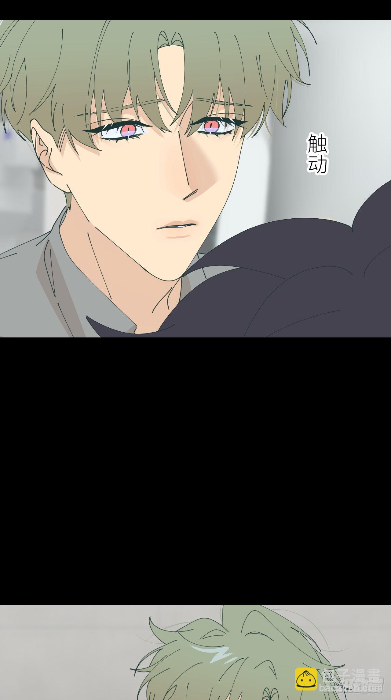 第六十话 经历不同(1/2)-第61话