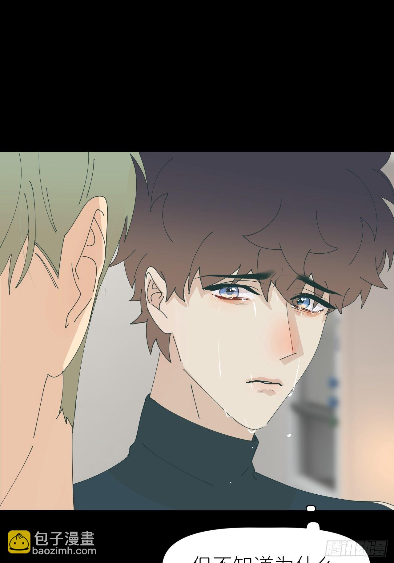 第六十话 经历不同(1/2)-第61话