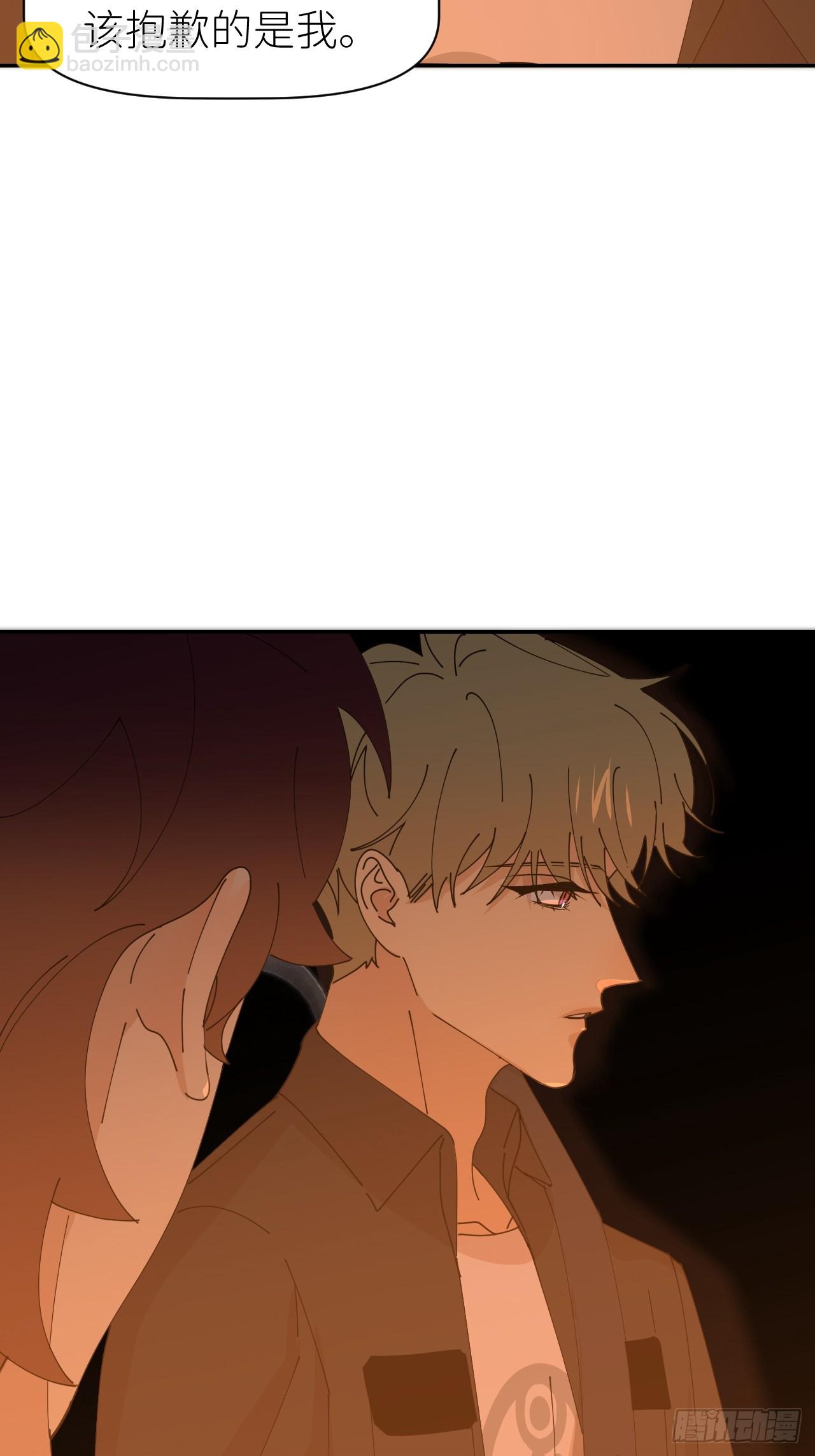 第六十二话 找到了你(1/2)-第63话