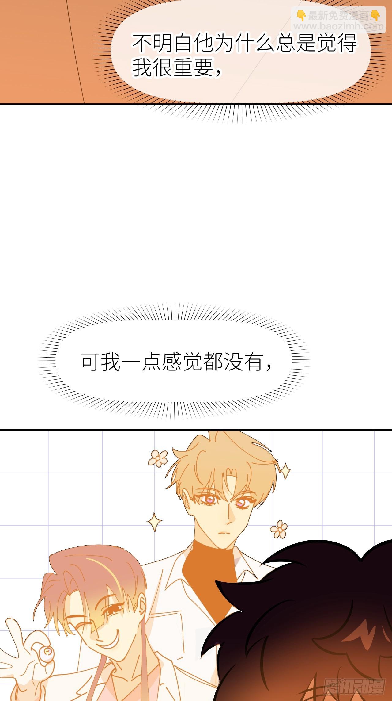第六十二话 找到了你(1/2)-第63话