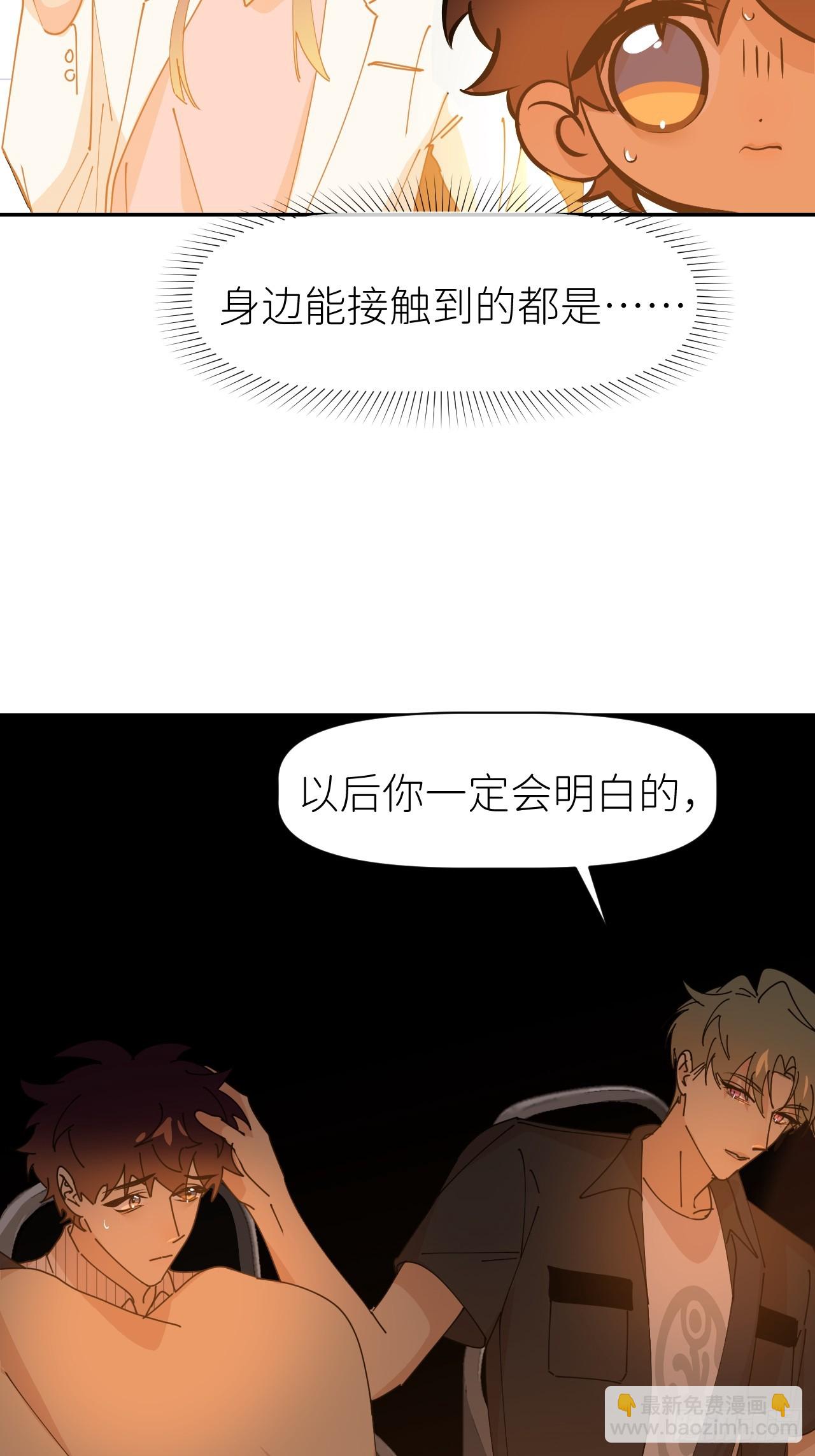 第六十二话 找到了你(1/2)-第63话