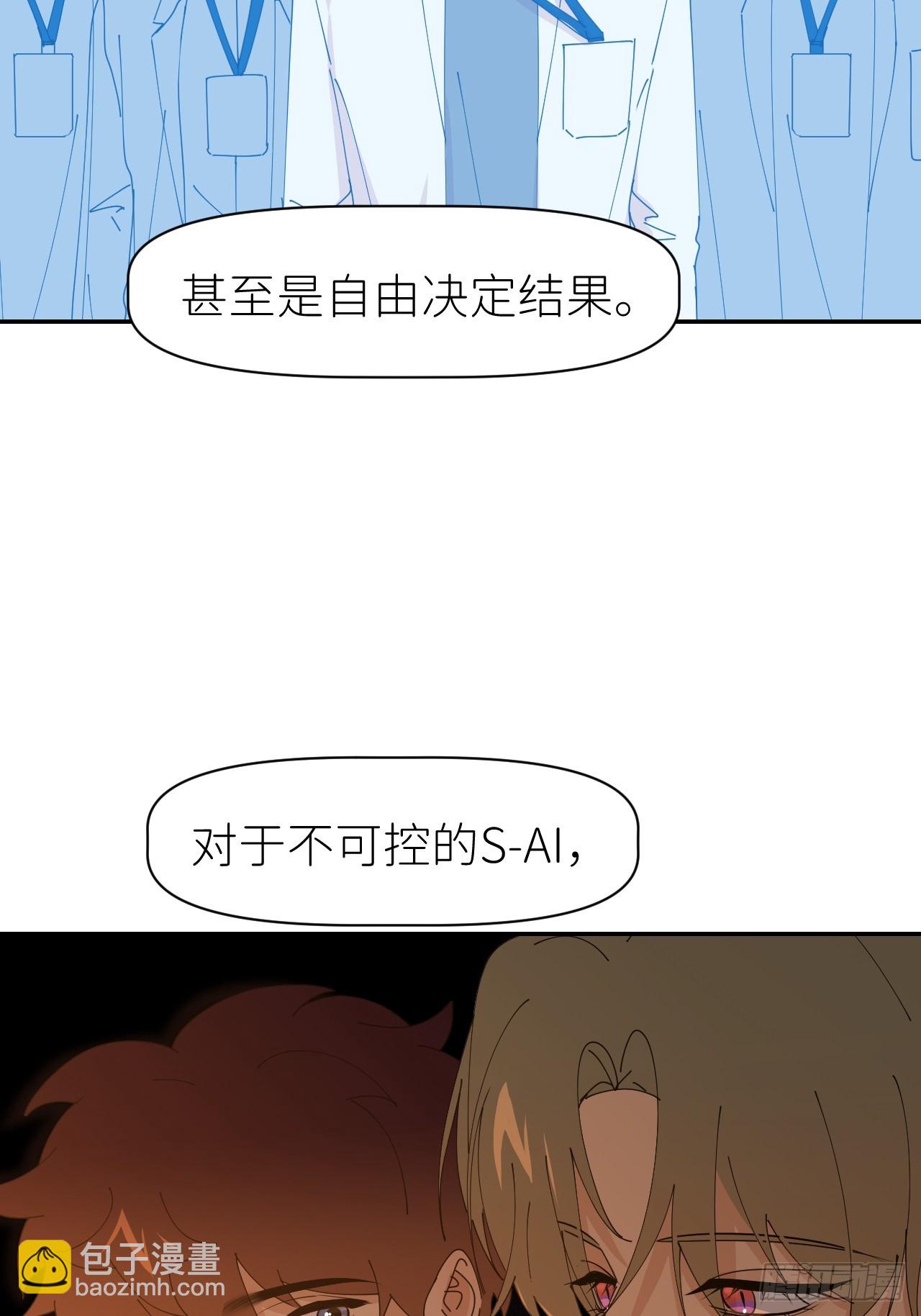 第六十二话 找到了你(1/2)-第63话