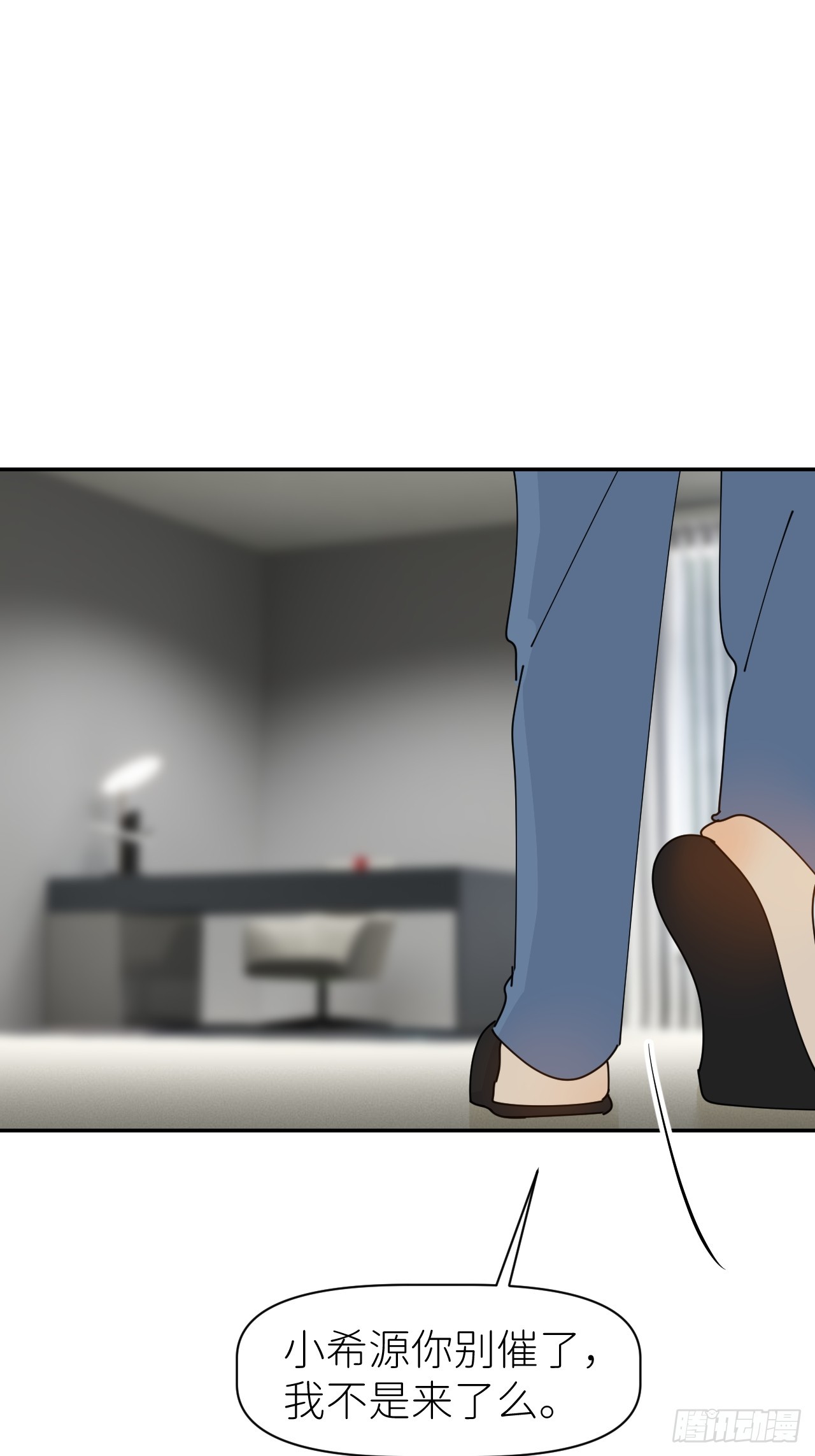 第六十四话 理田铨水(1/2)-第65话