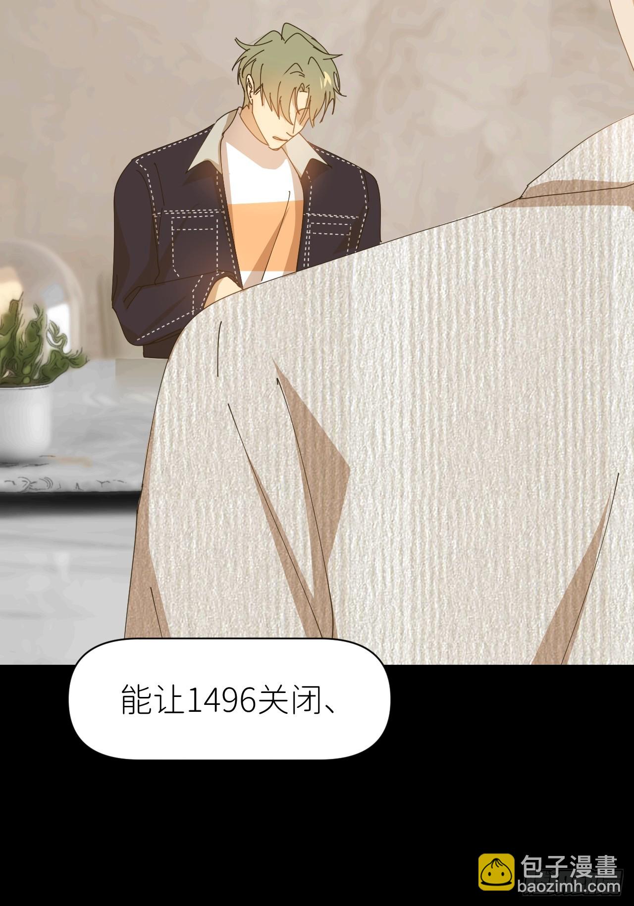 第六十六话 刺杀政要(1/2)-第67话