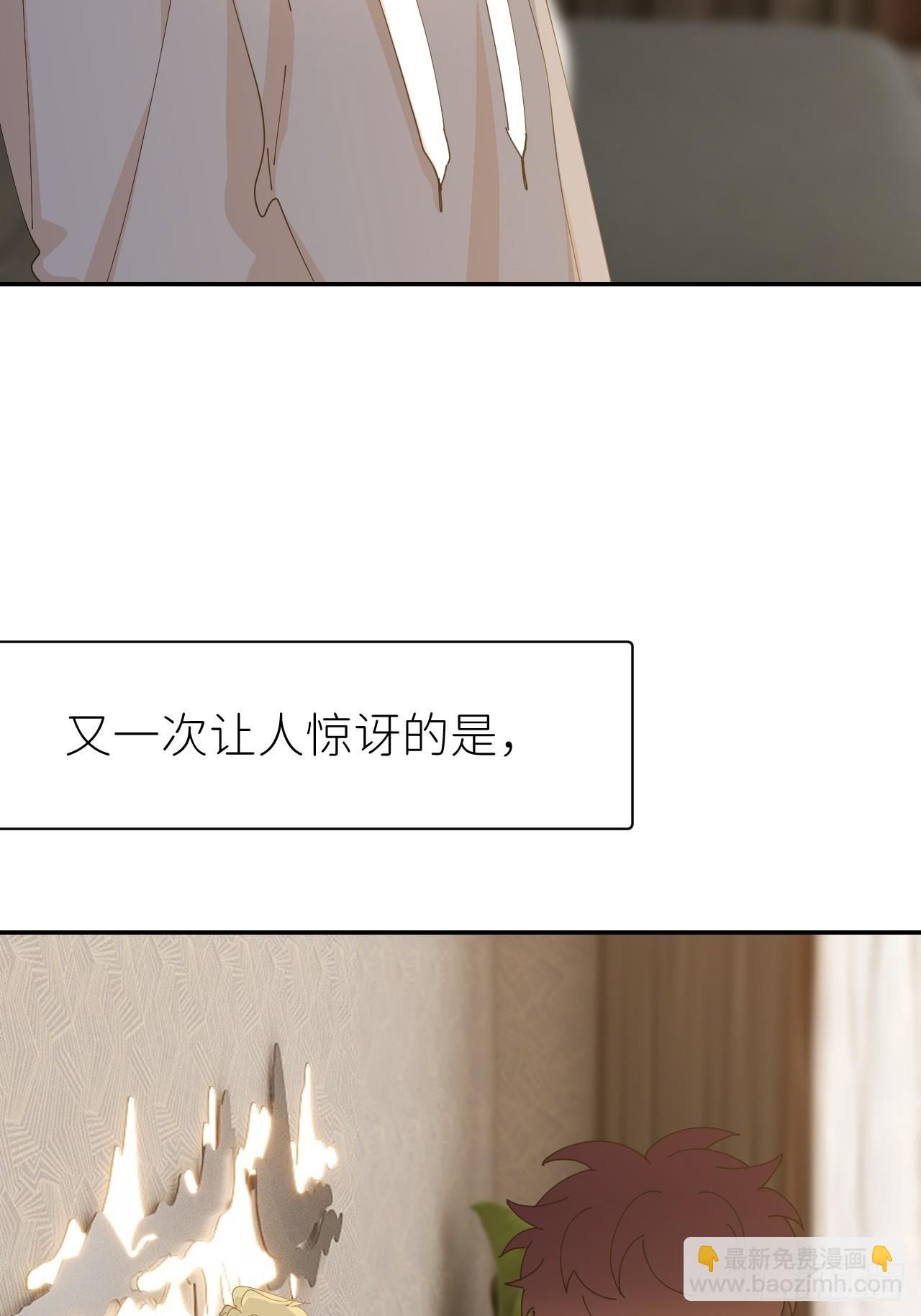 第六十六话 刺杀政要(1/2)-第67话