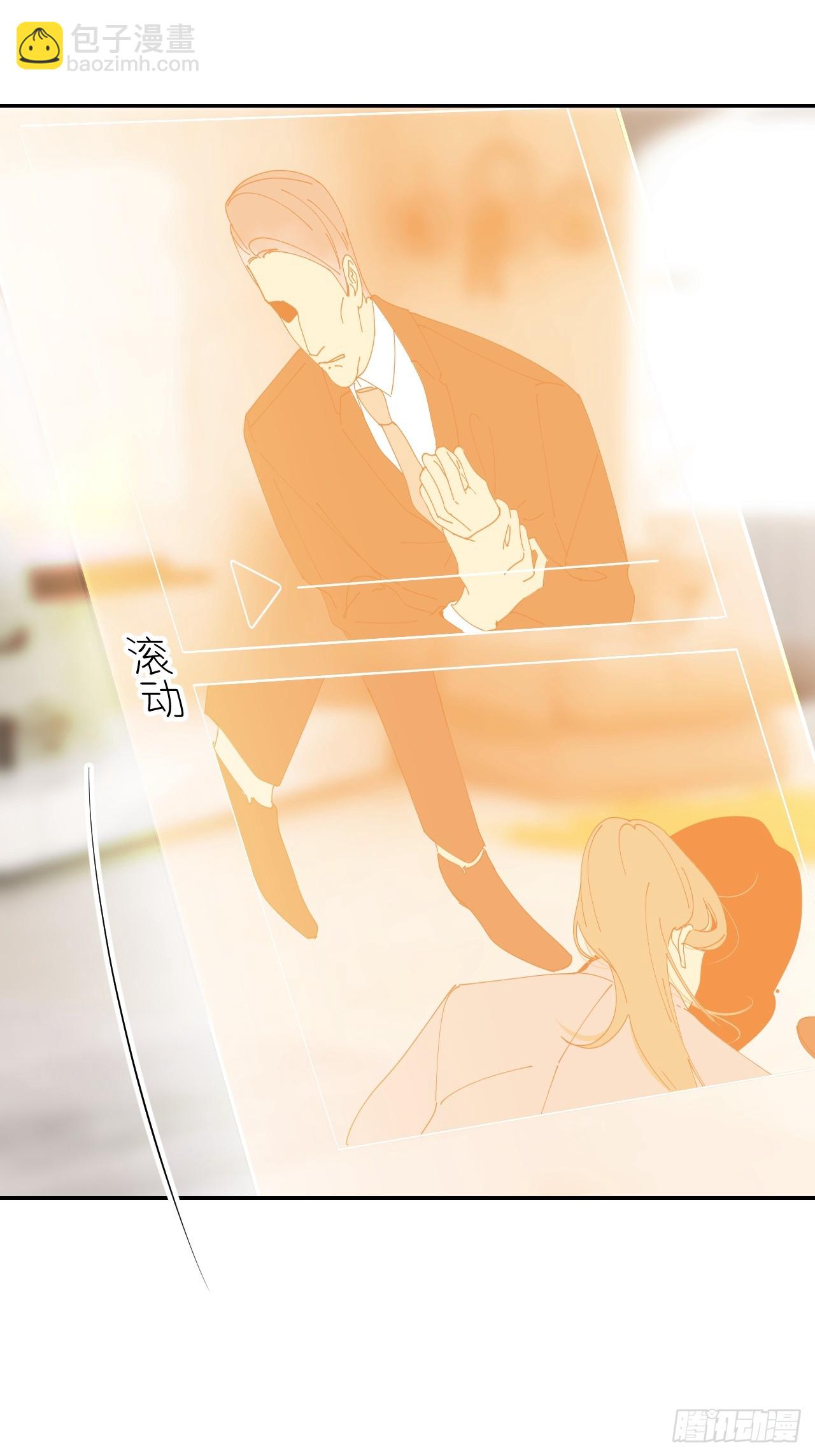 第六十六话 刺杀政要(1/2)-第67话