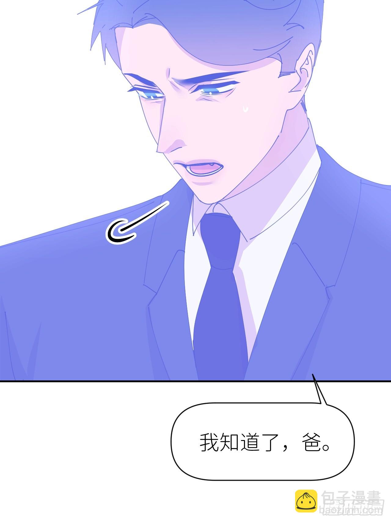 第六十八话 空穴来风(1/2)-第69话