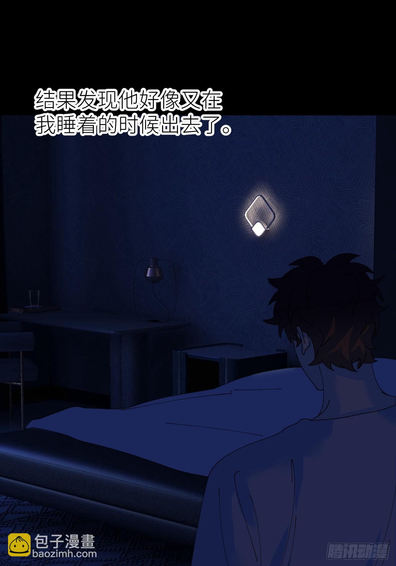 第六十八话 空穴来风(1/2)-第69话