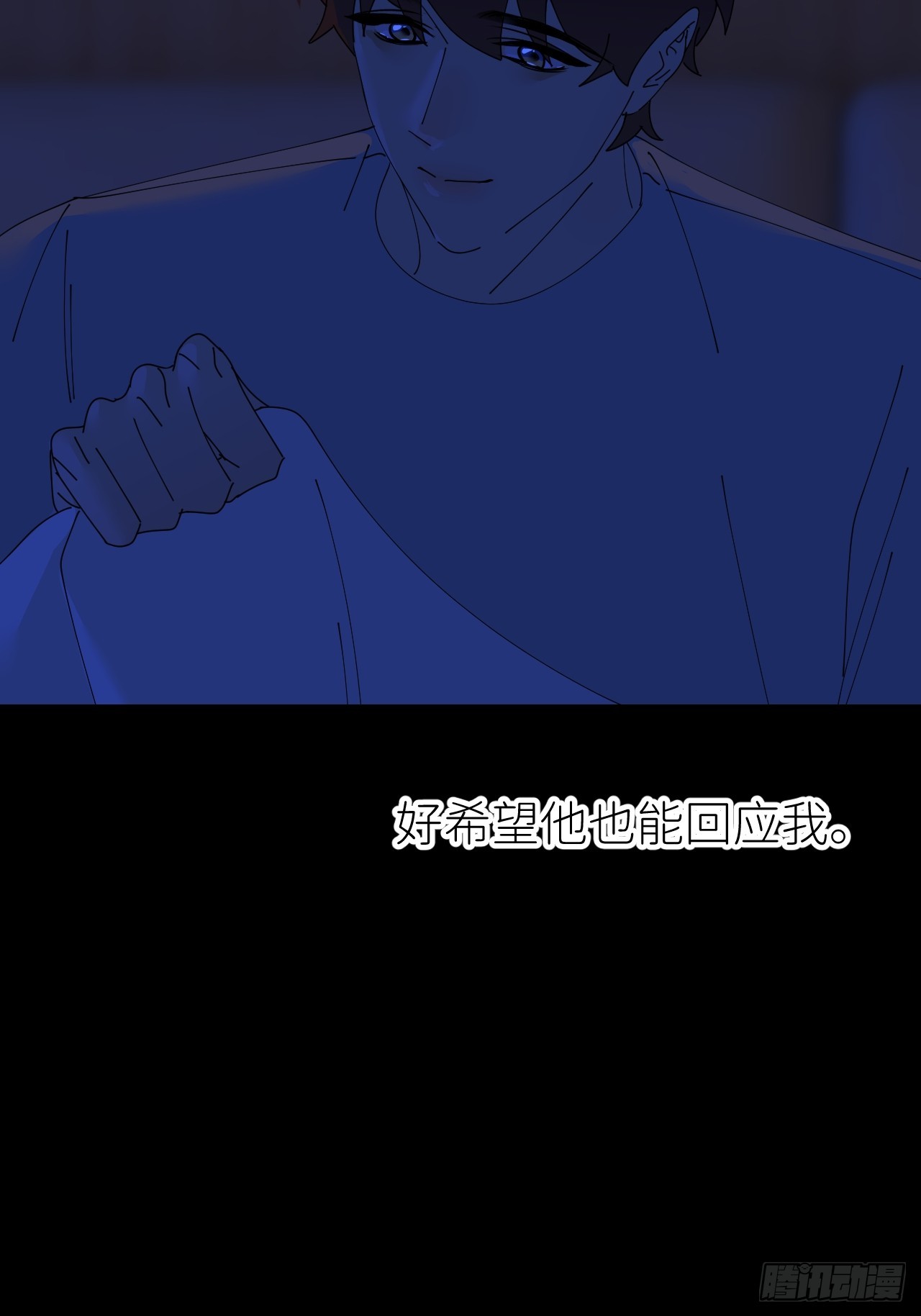 第六十八话 空穴来风(1/2)-第69话
