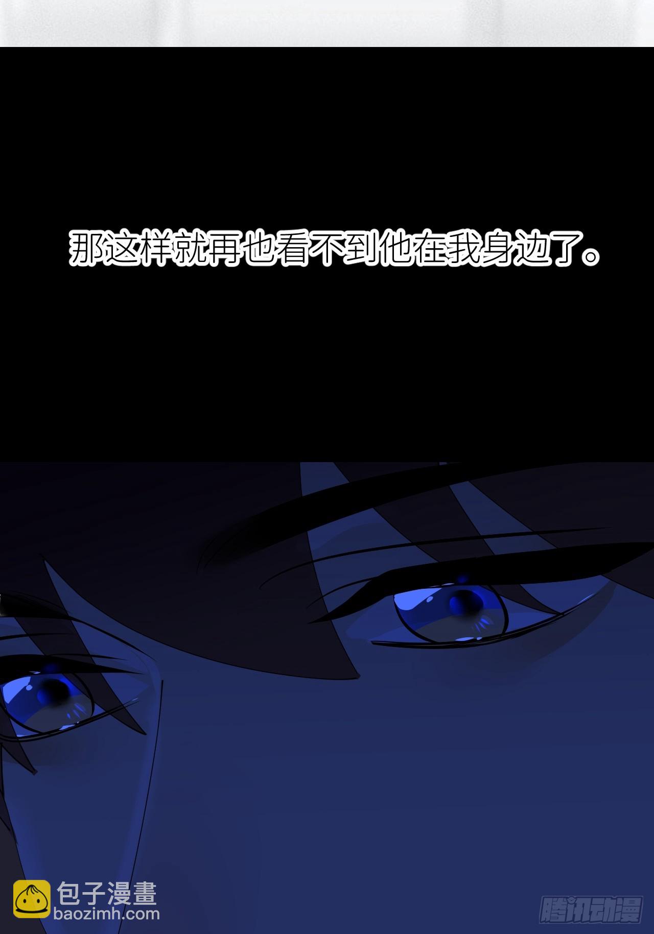 第六十八话 空穴来风(1/2)-第69话