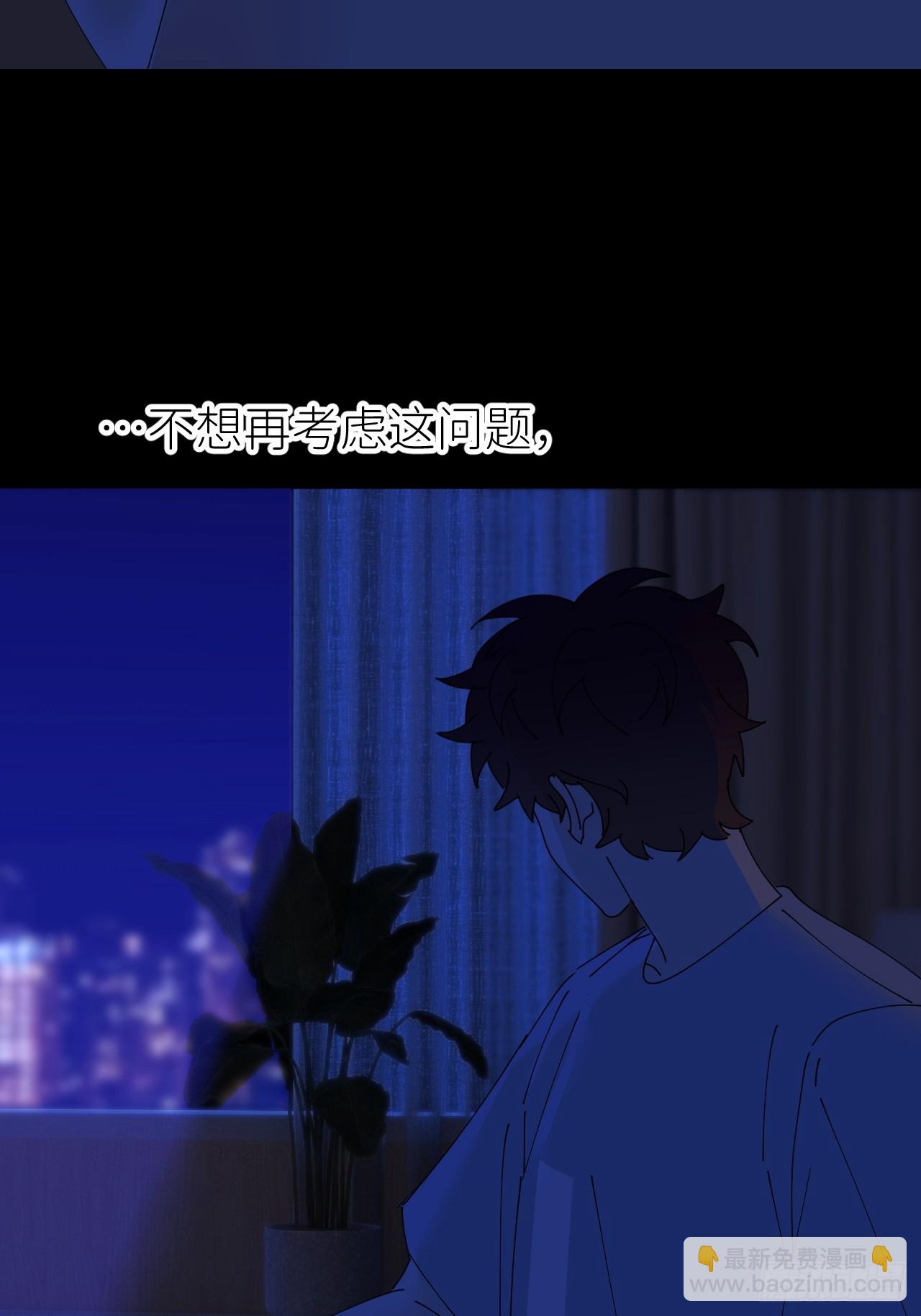 第六十八话 空穴来风(1/2)-第69话