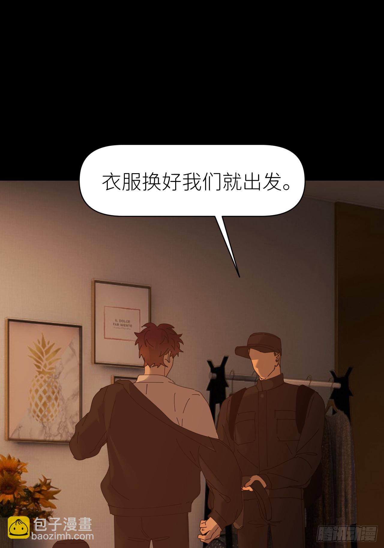 第七十话 张金辞凯(1/2)-第71话