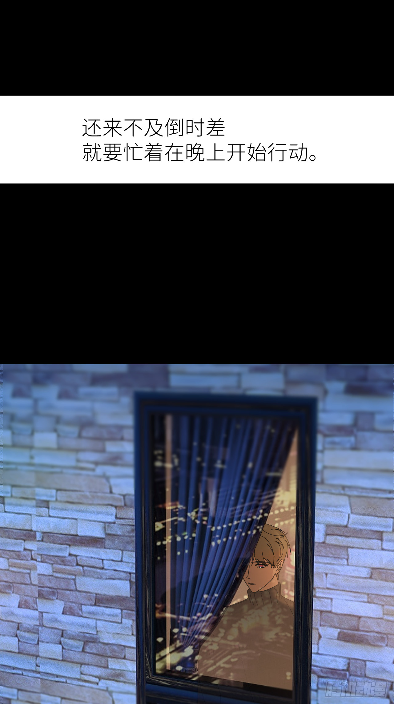 第七十话 张金辞凯(1/2)-第71话