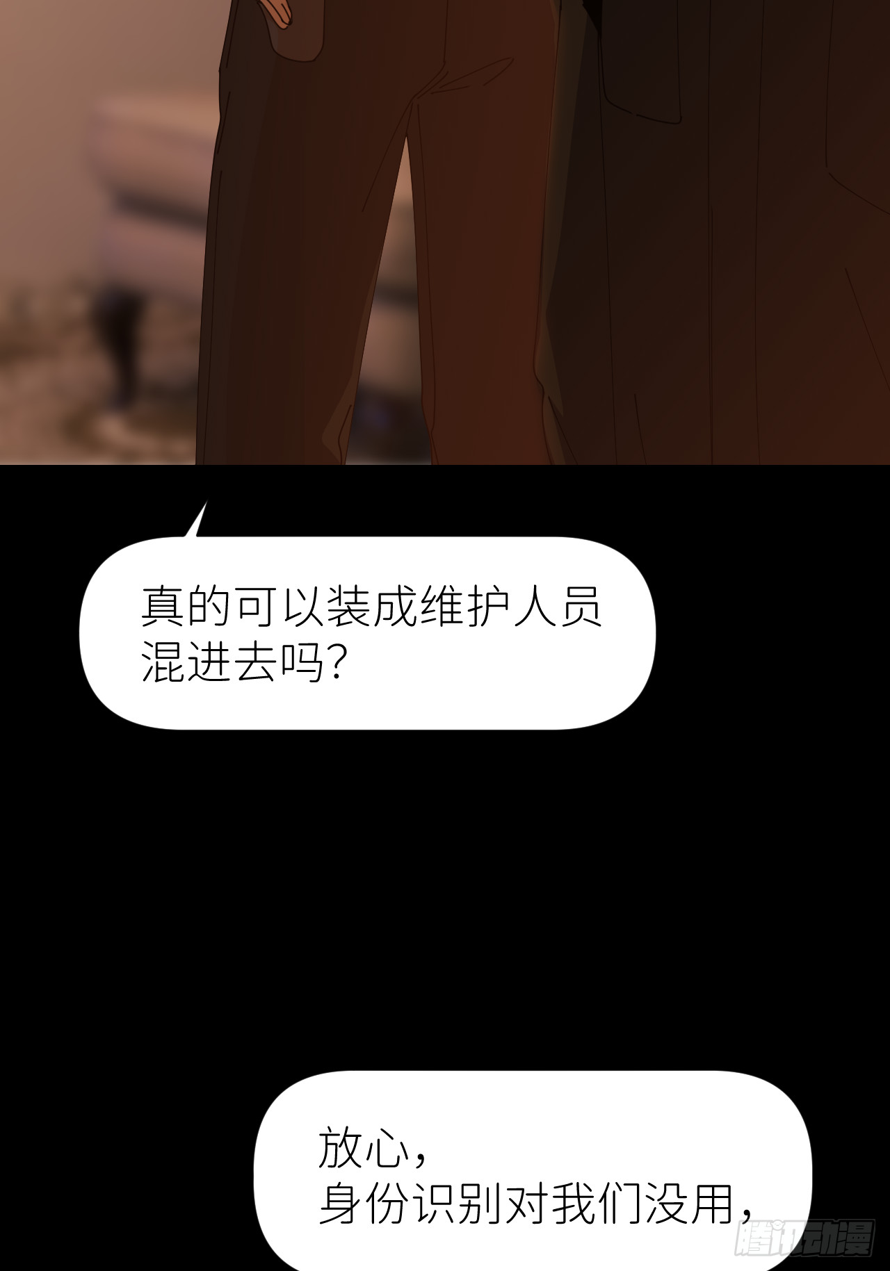 第七十话 张金辞凯(1/2)-第71话