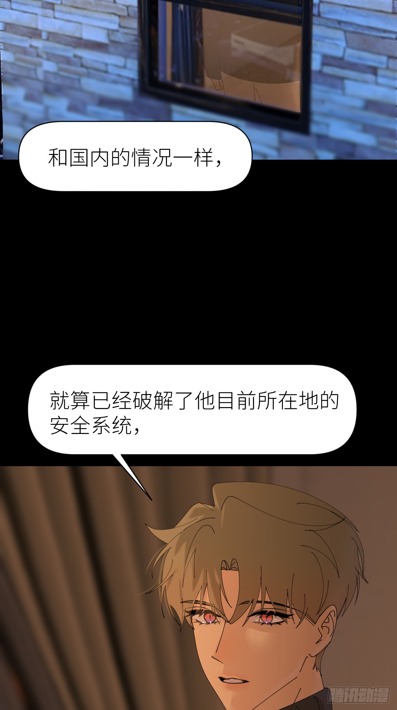 第七十话 张金辞凯(1/2)-第71话