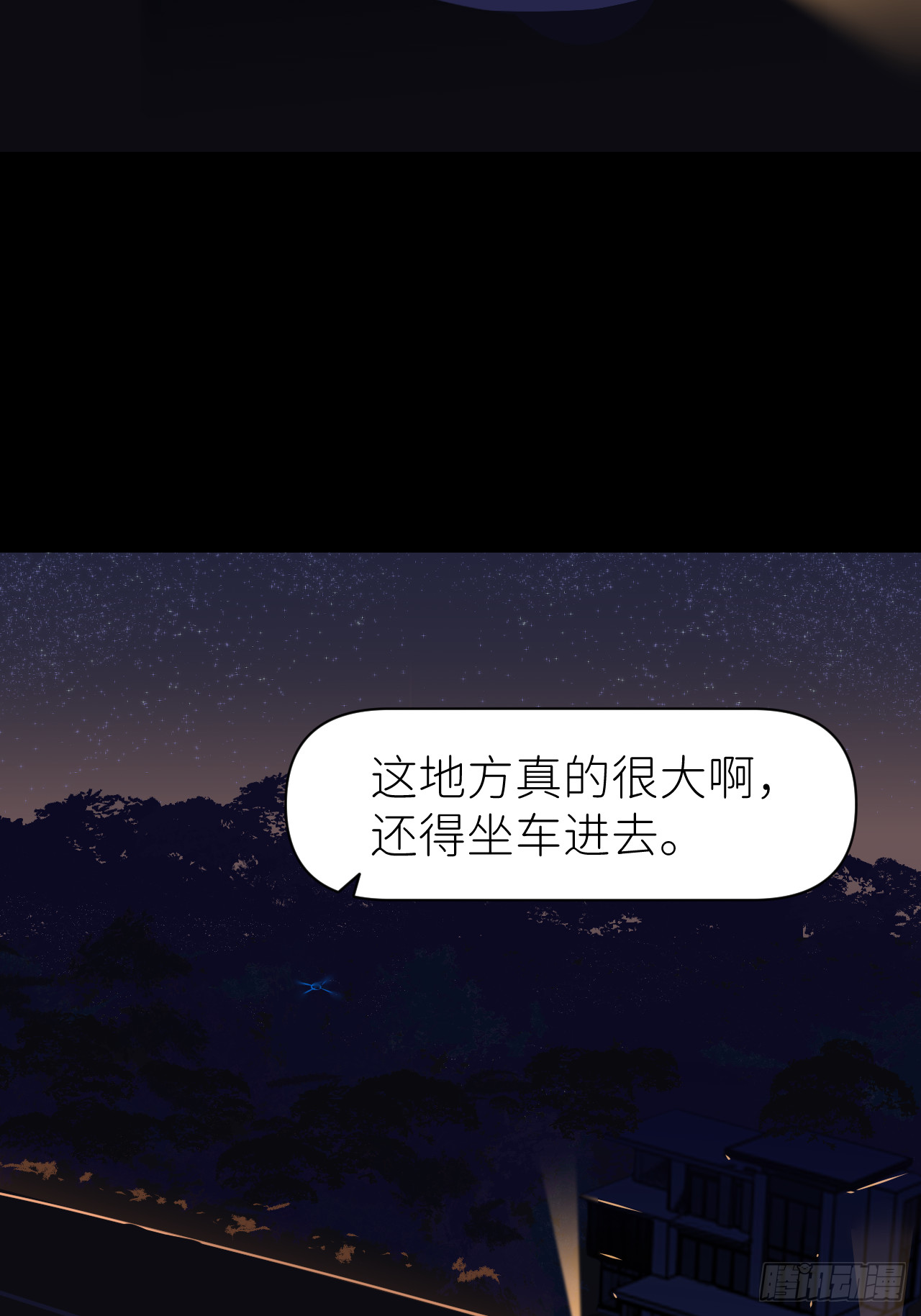 第七十话 张金辞凯(1/2)-第71话