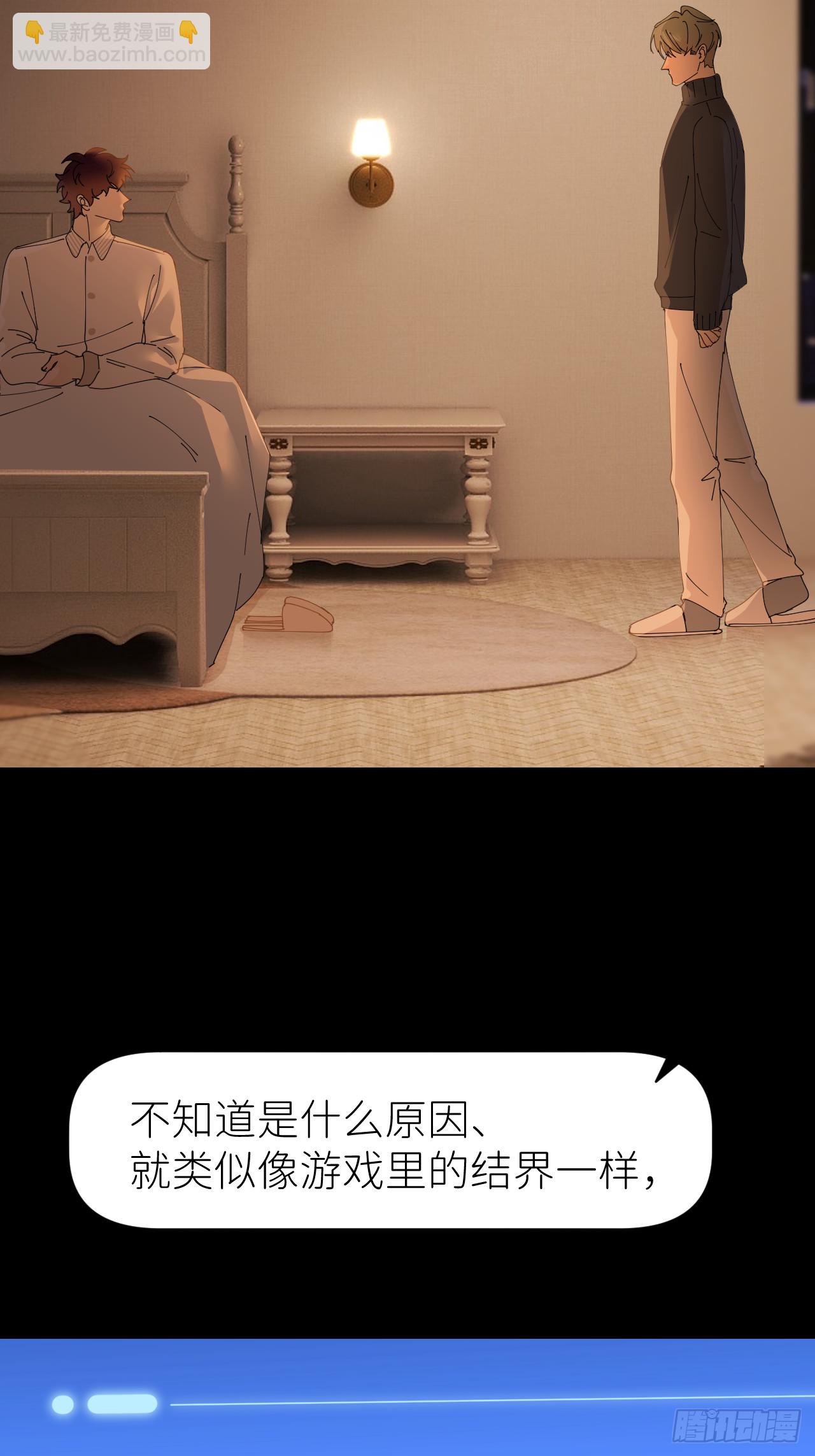 第七十话 张金辞凯(1/2)-第71话
